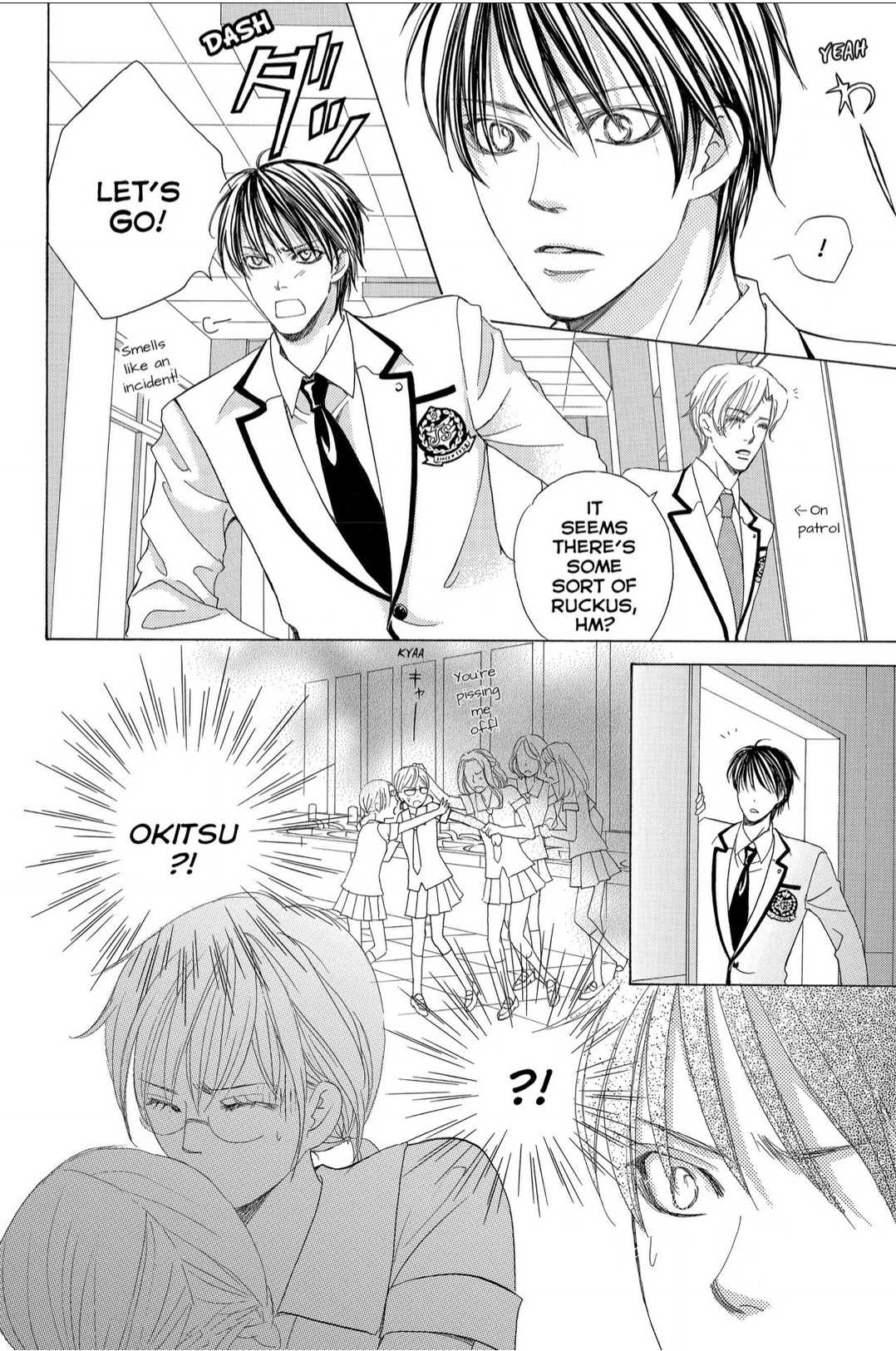 Gakuen Ouji Chapter 41 #30