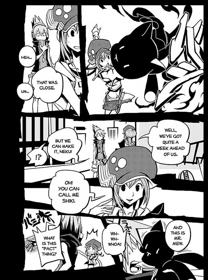 The World Ends With You Chapter 1 #7