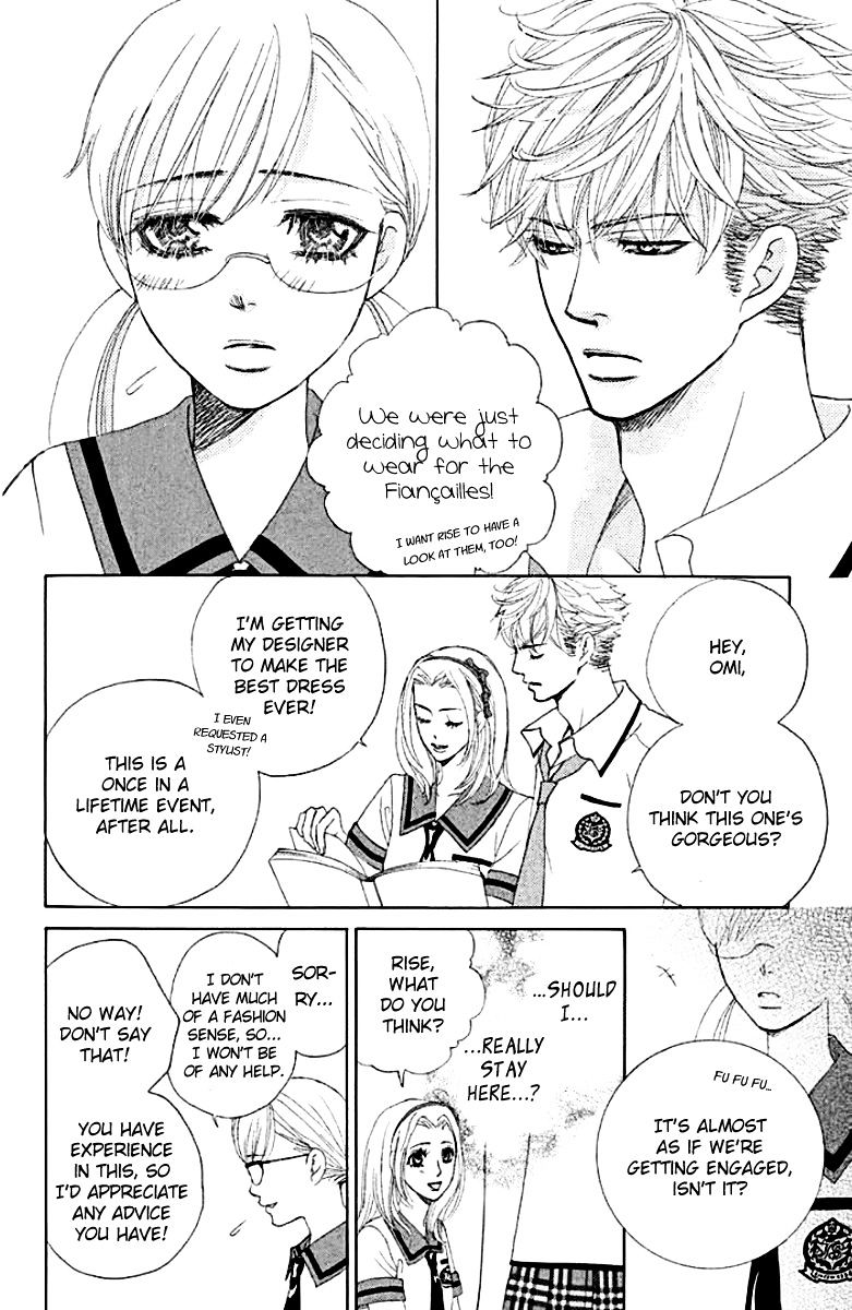 Gakuen Ouji Chapter 31 #8