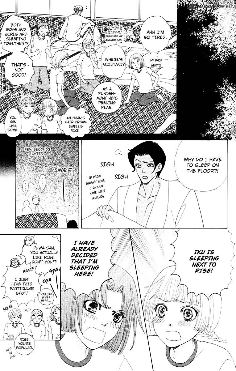 Gakuen Ouji Chapter 25 #25