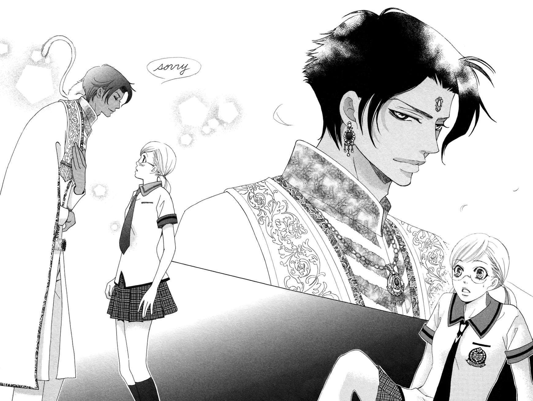 Gakuen Ouji Chapter 21 #11