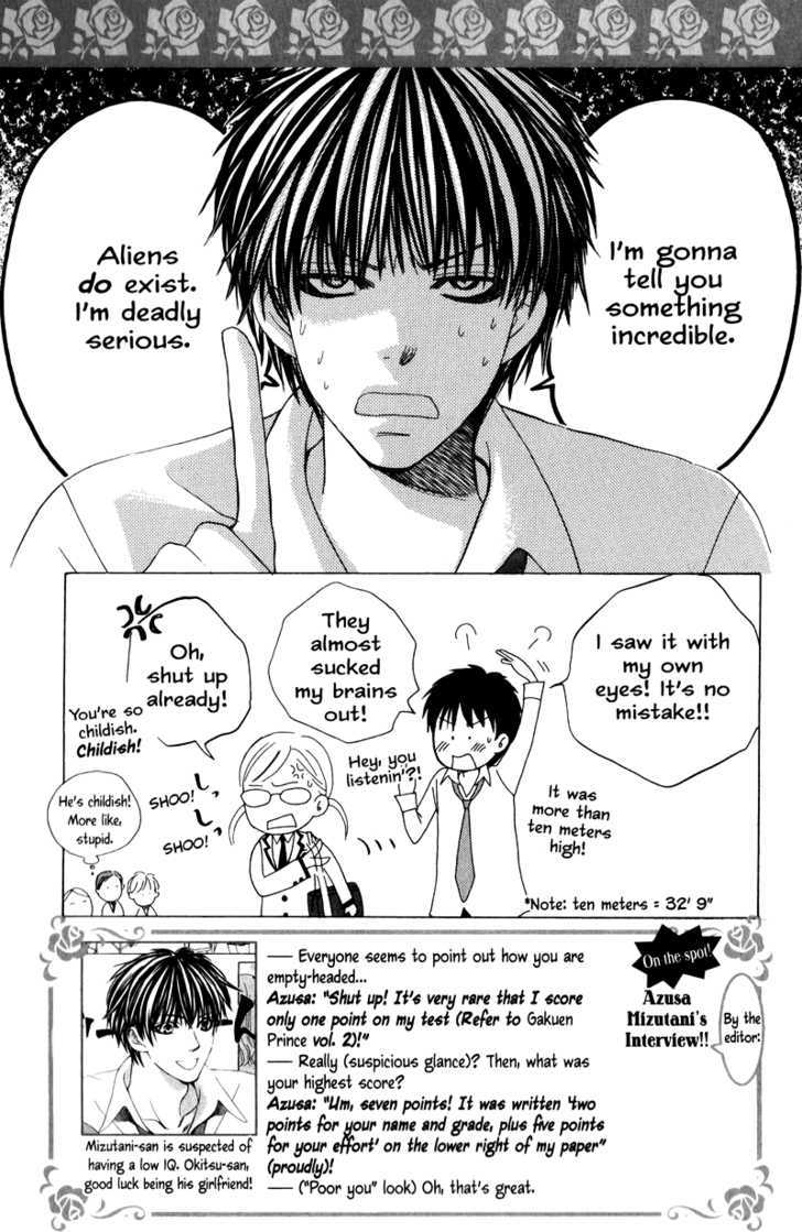 Gakuen Ouji Chapter 12 #47