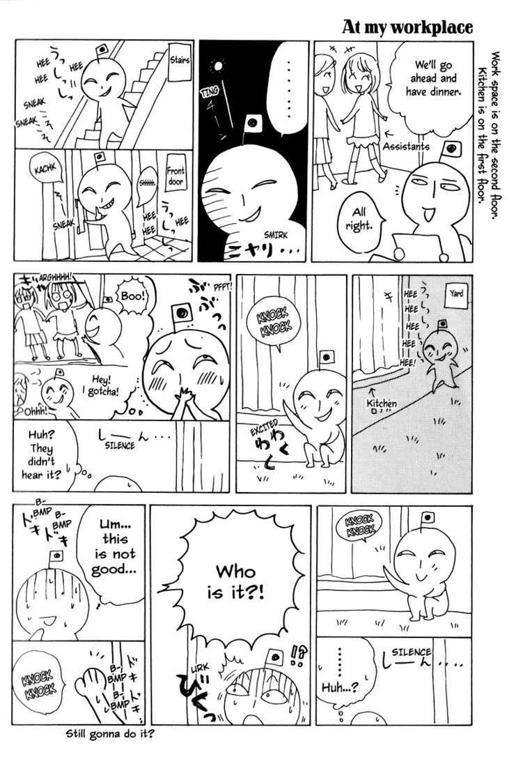 Gakuen Ouji Chapter 12 #64