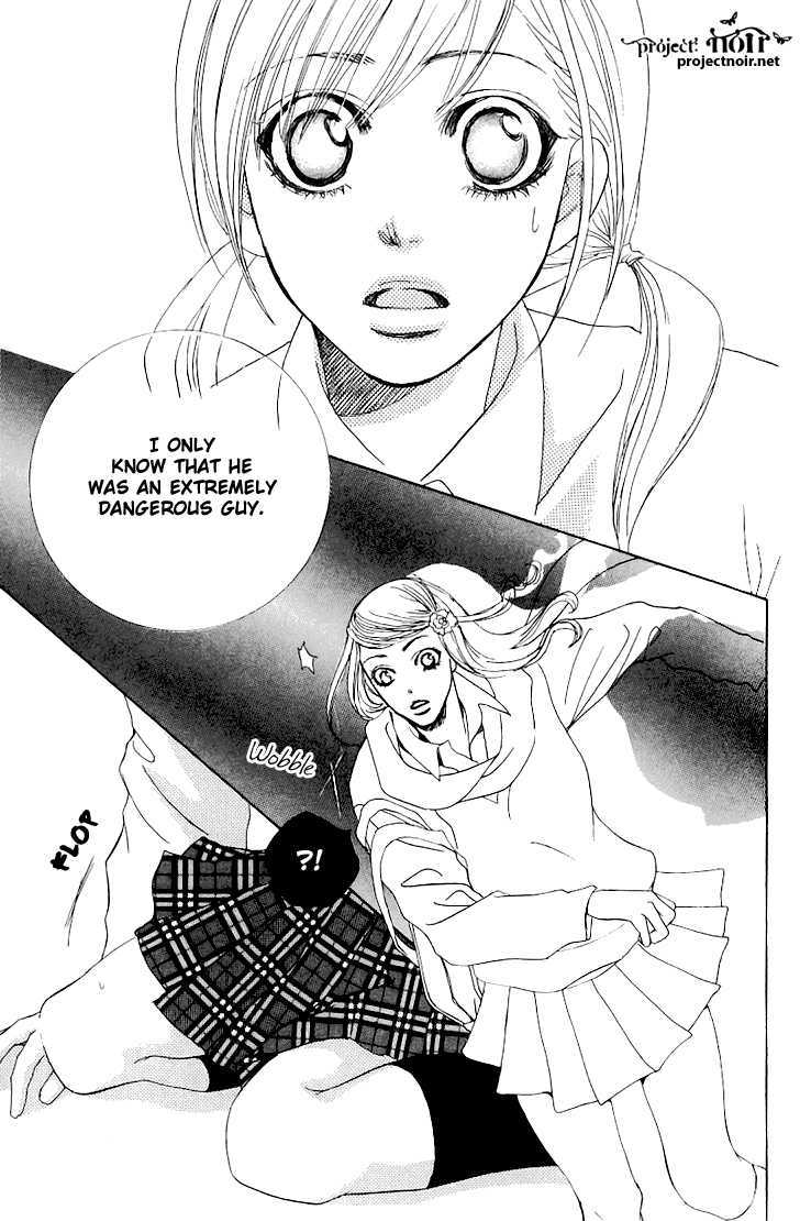 Gakuen Ouji Chapter 14 #40