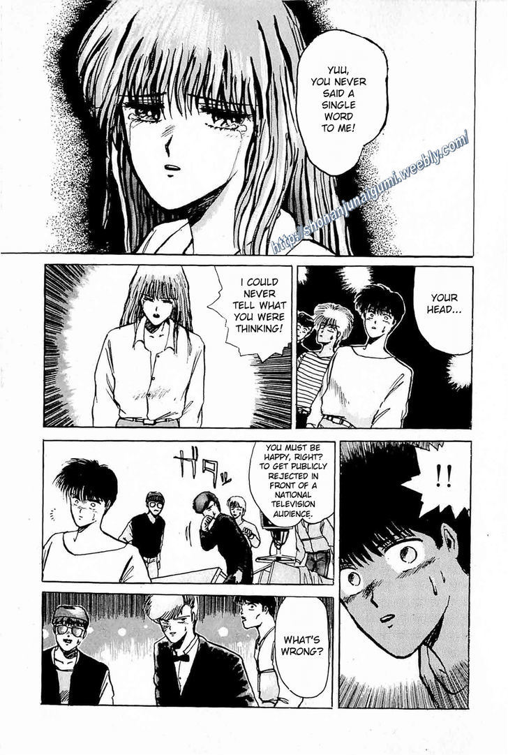 Love You (Fujisawa Tohru) Chapter 0 #8