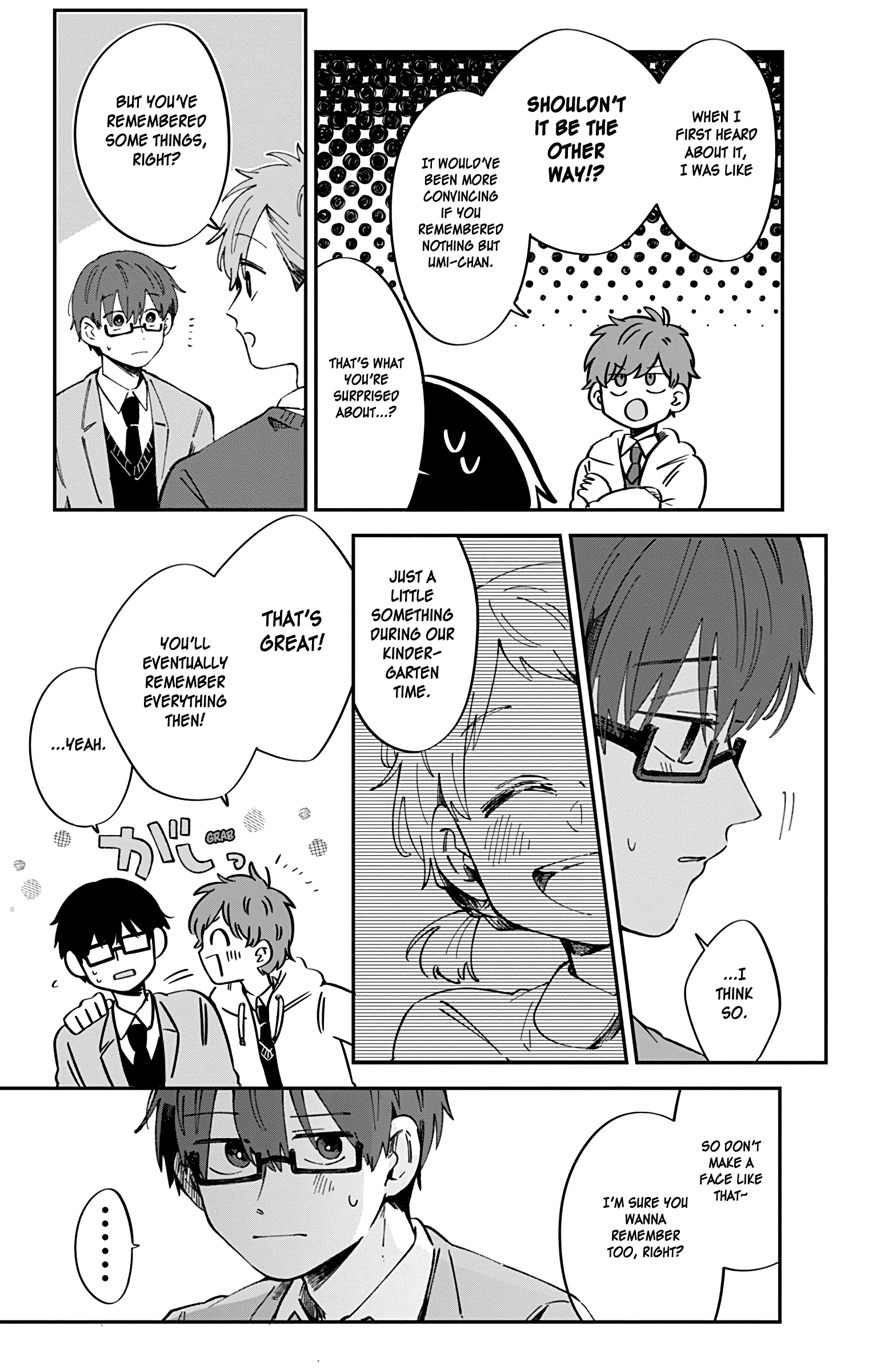 Kimi Ga Shinu Made Ato 100 Nichi Chapter 39 #3