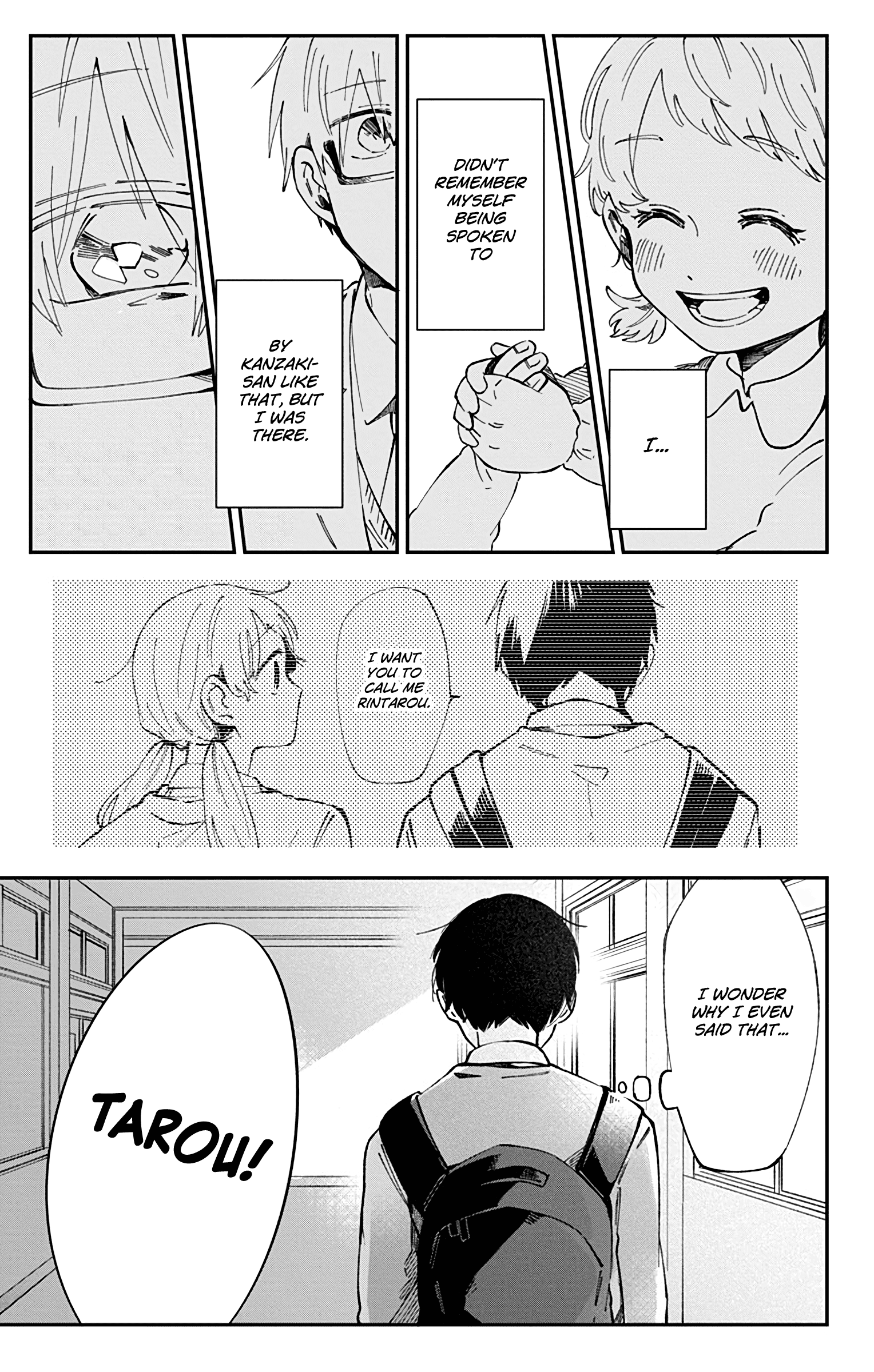 Kimi Ga Shinu Made Ato 100 Nichi Chapter 39 #5