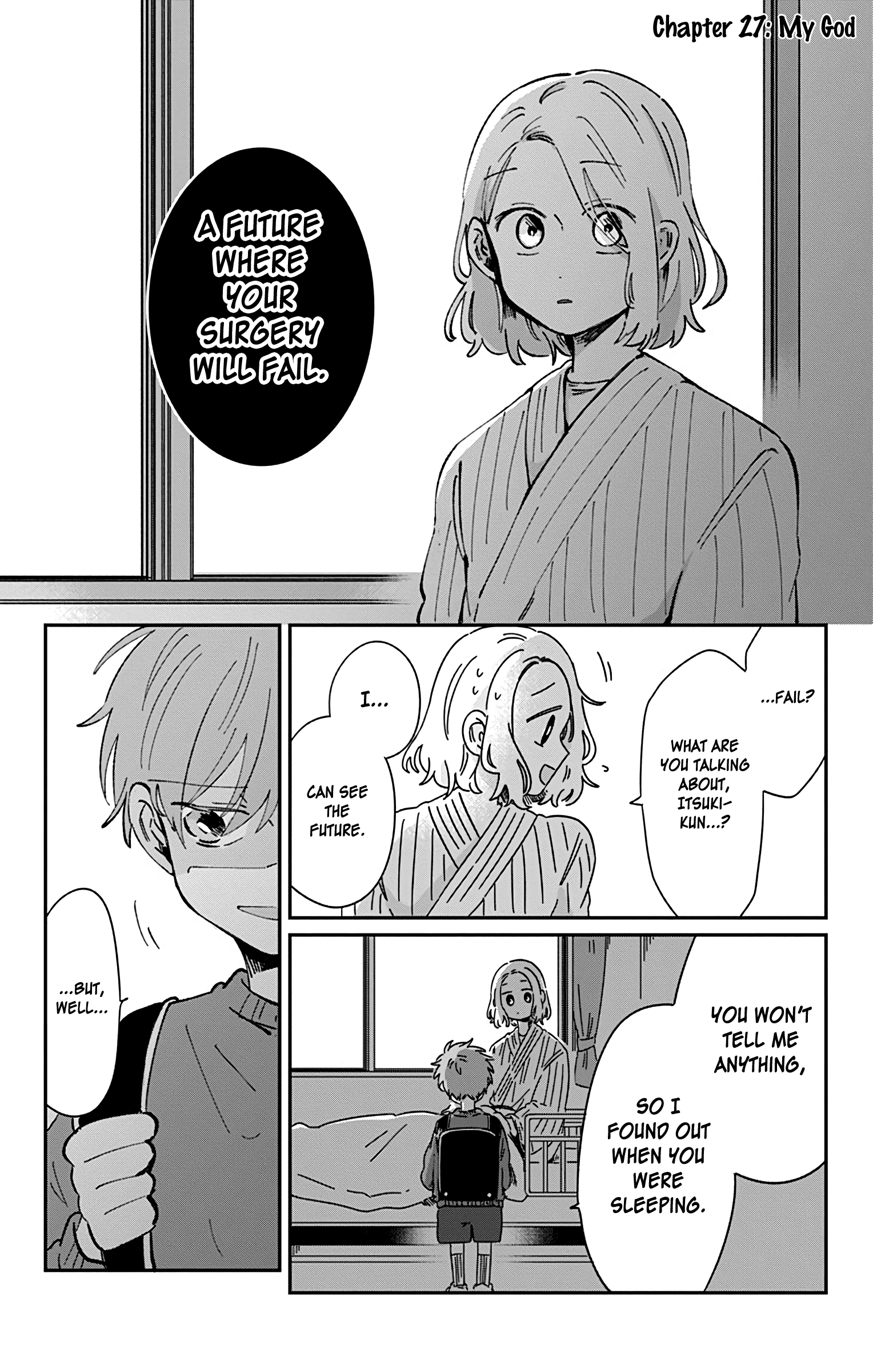 Kimi Ga Shinu Made Ato 100 Nichi Chapter 27 #1