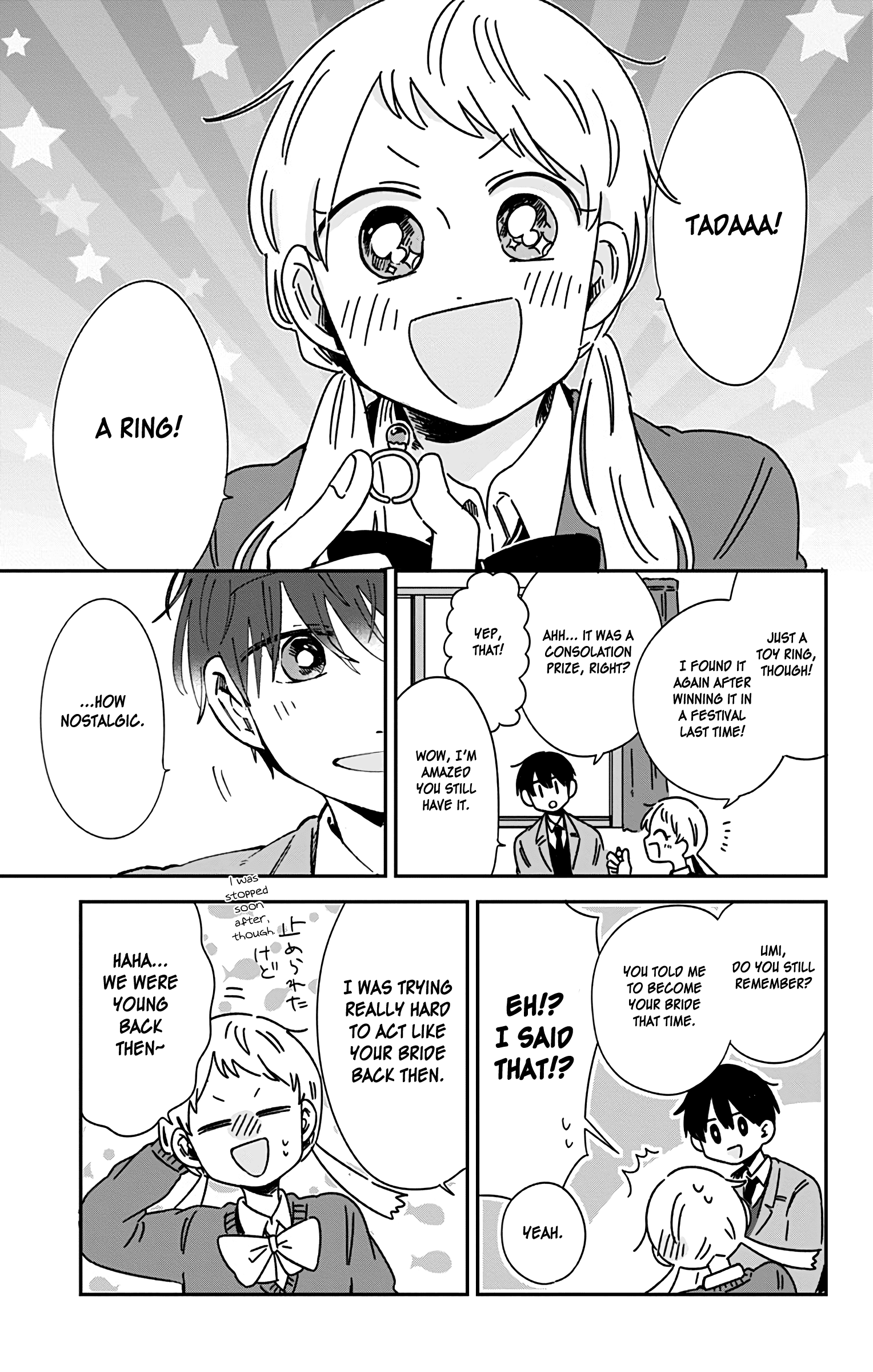 Kimi Ga Shinu Made Ato 100 Nichi Chapter 27 #17