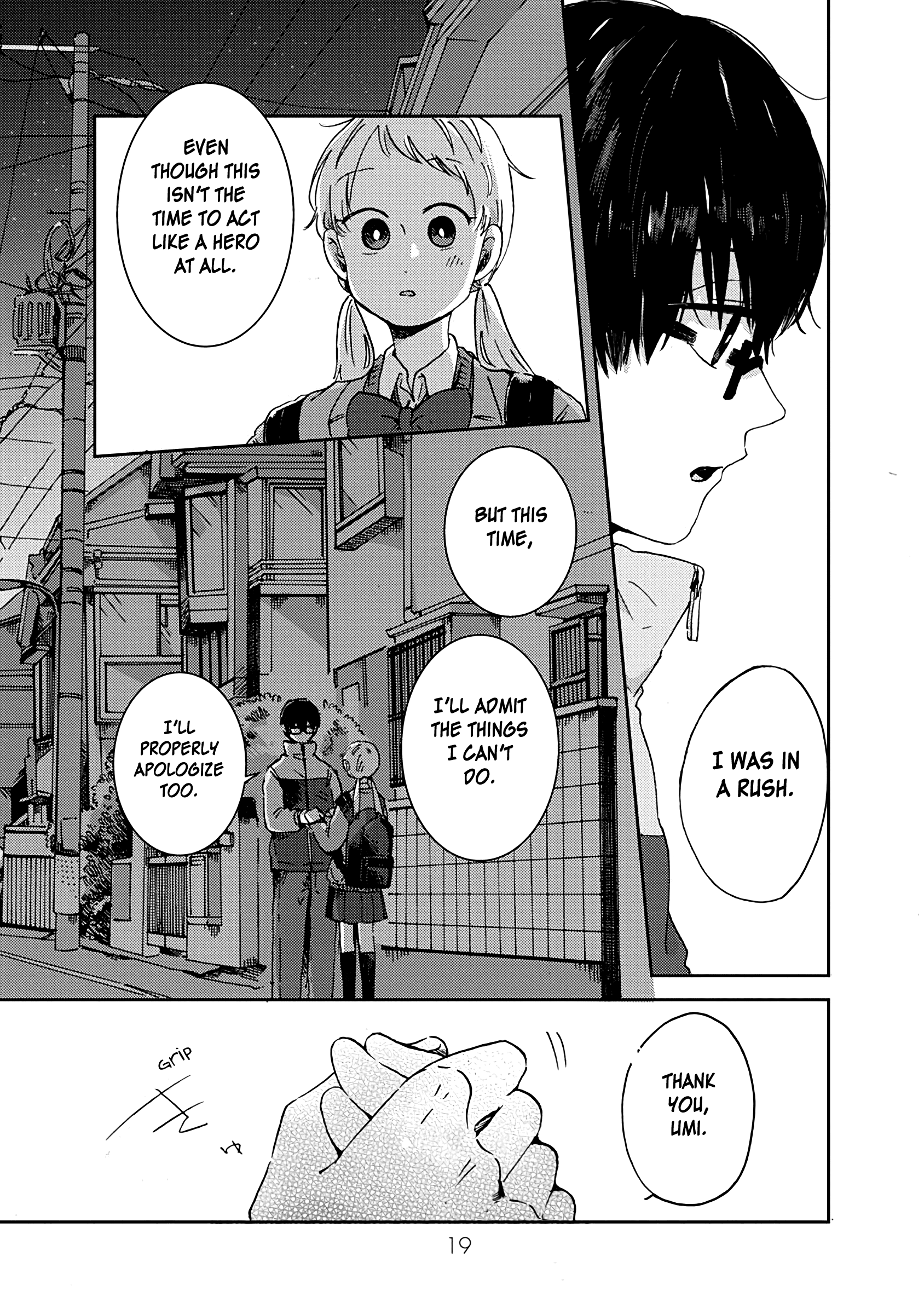 Kimi Ga Shinu Made Ato 100 Nichi Chapter 18 #18