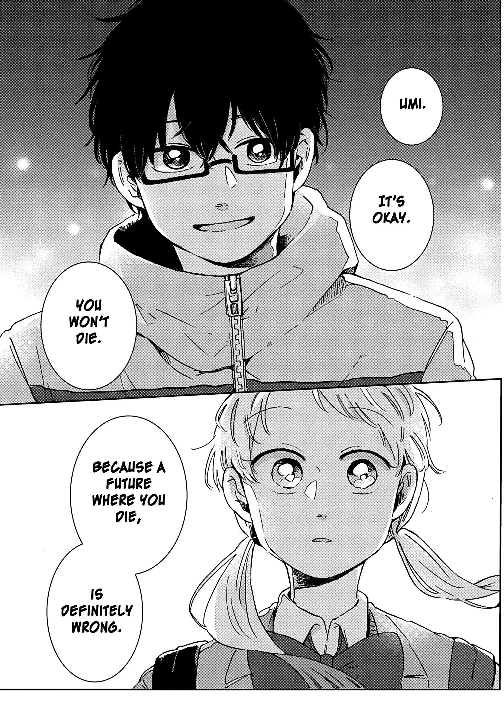 Kimi Ga Shinu Made Ato 100 Nichi Chapter 18 #20