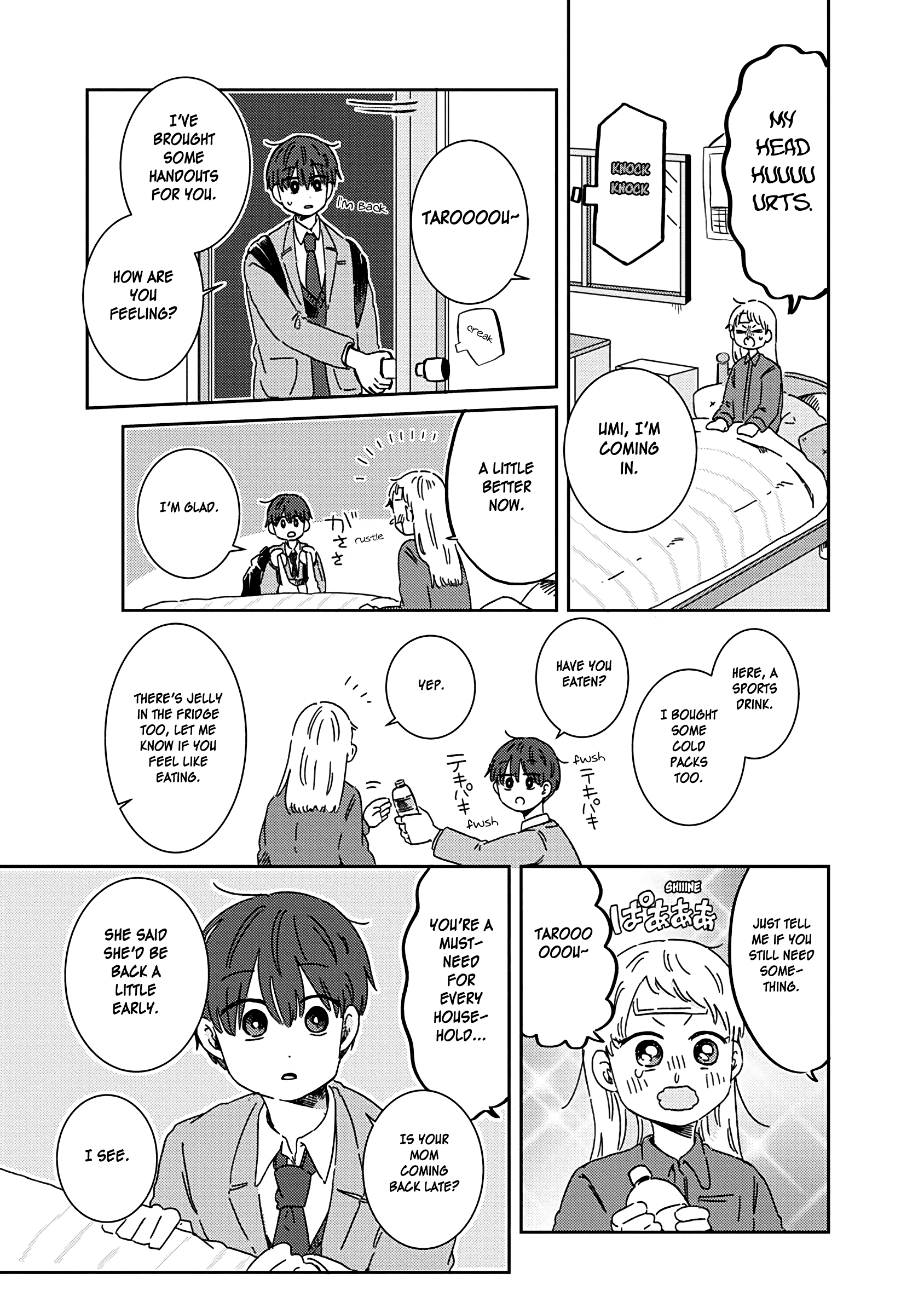 Kimi Ga Shinu Made Ato 100 Nichi Chapter 18 #24