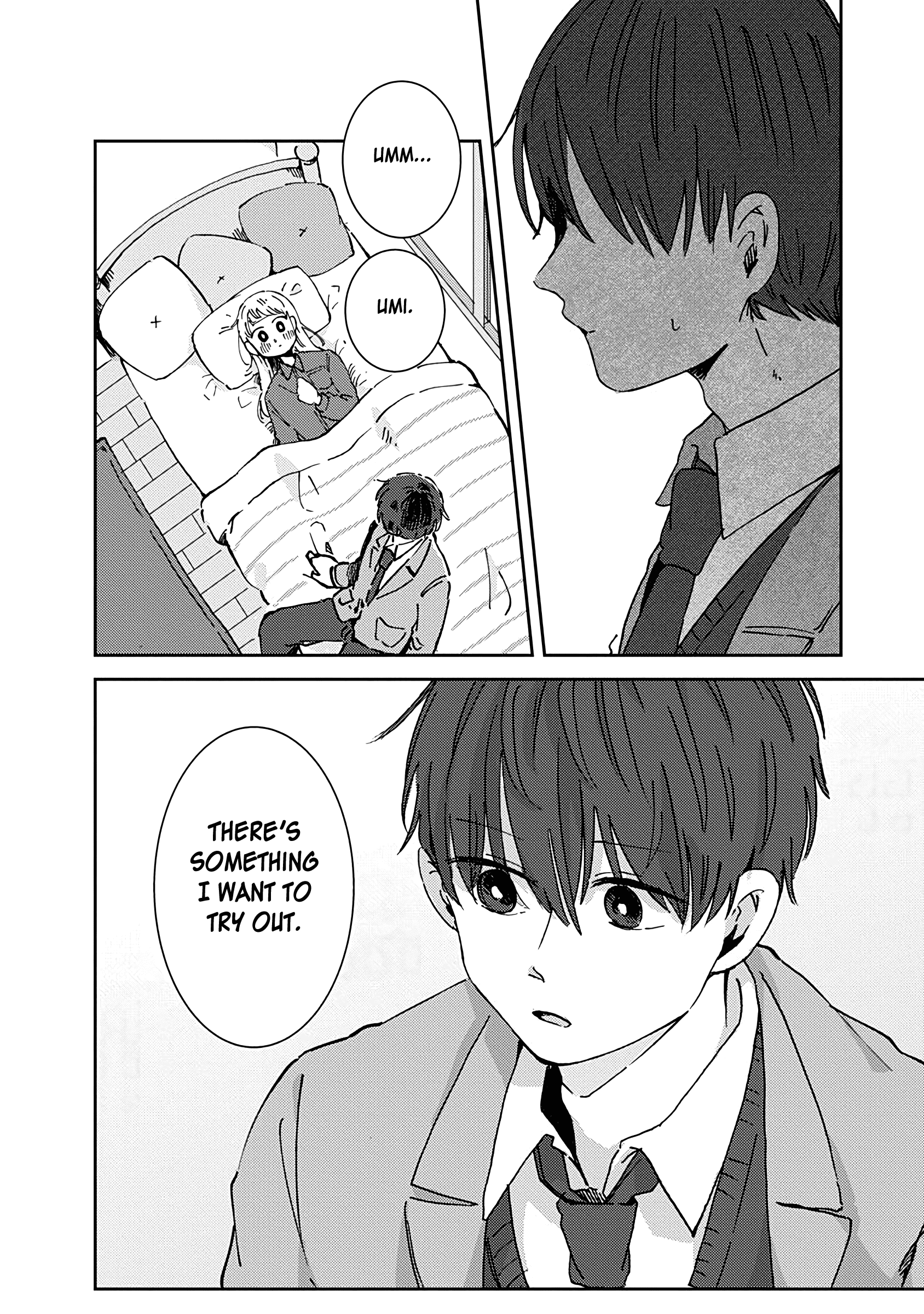 Kimi Ga Shinu Made Ato 100 Nichi Chapter 18 #31