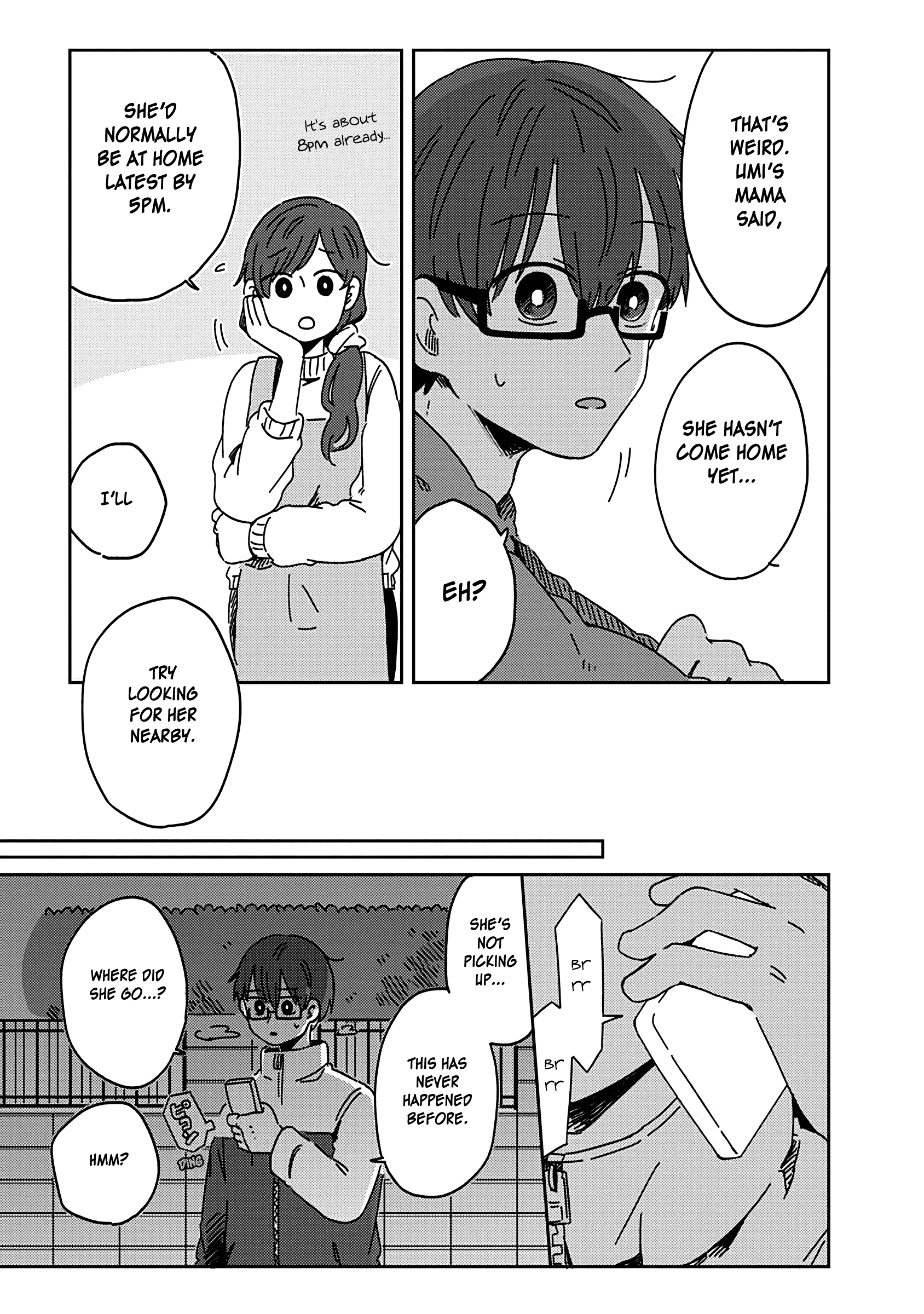 Kimi Ga Shinu Made Ato 100 Nichi Chapter 16 #27