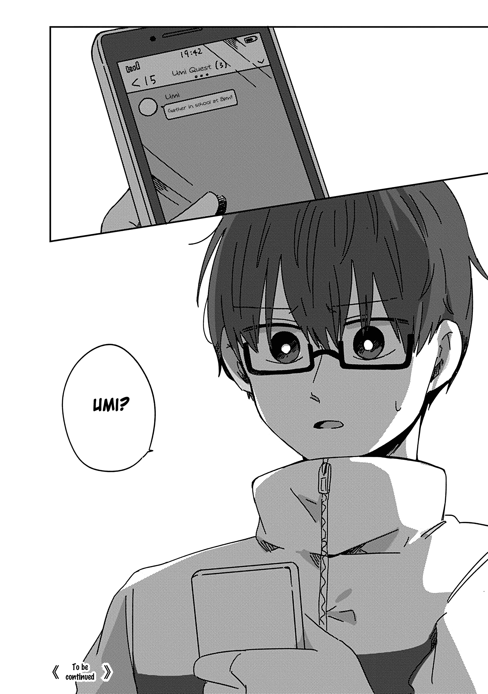 Kimi Ga Shinu Made Ato 100 Nichi Chapter 16 #28