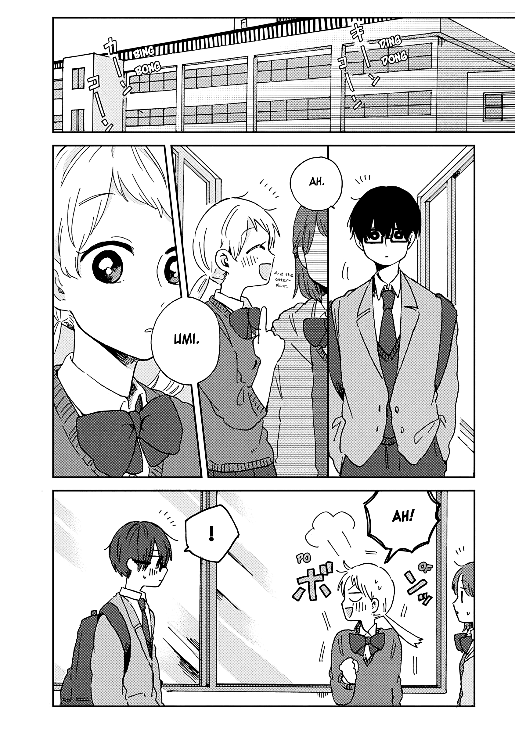 Kimi Ga Shinu Made Ato 100 Nichi Chapter 13 #6