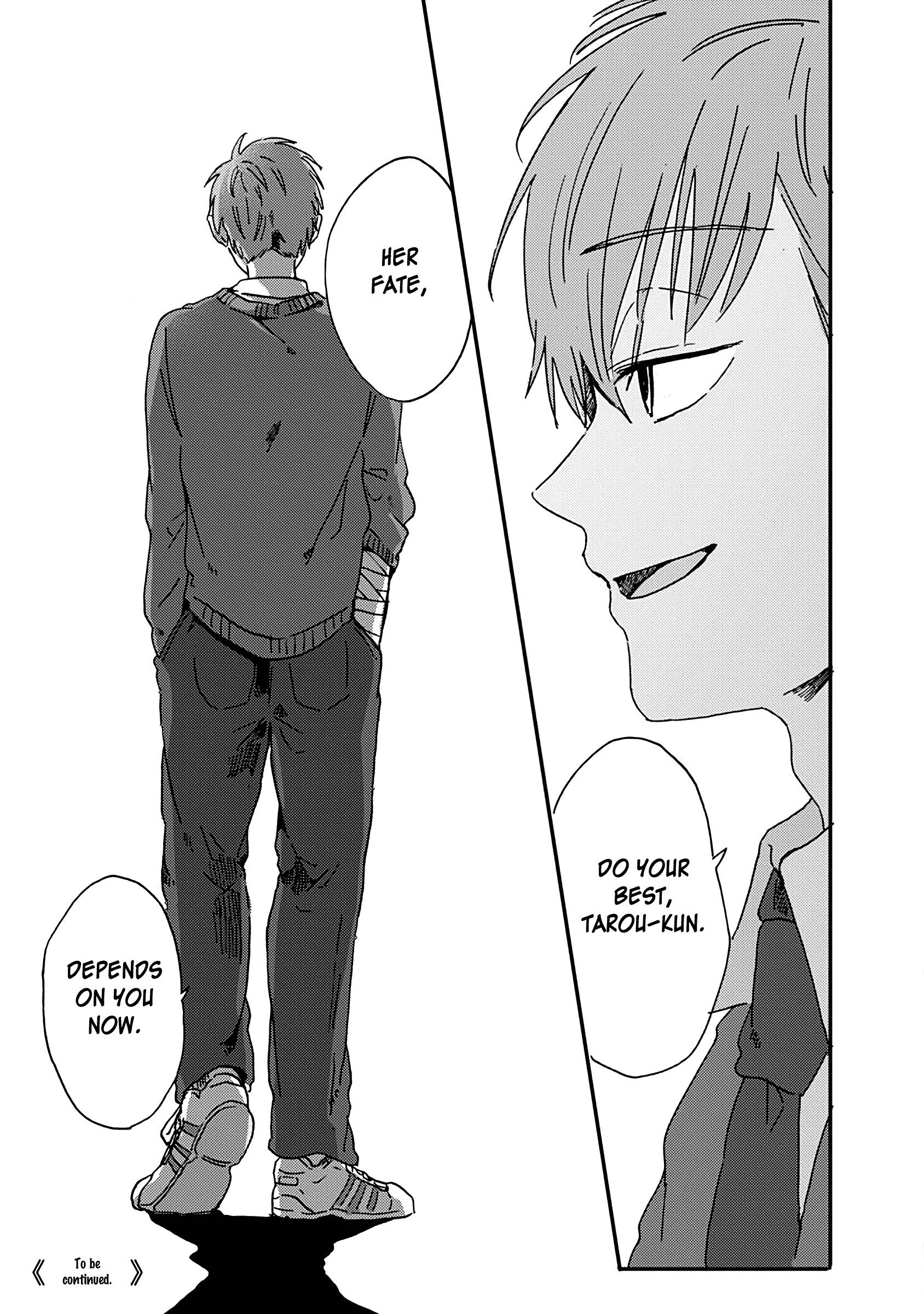 Kimi Ga Shinu Made Ato 100 Nichi Chapter 10 #17