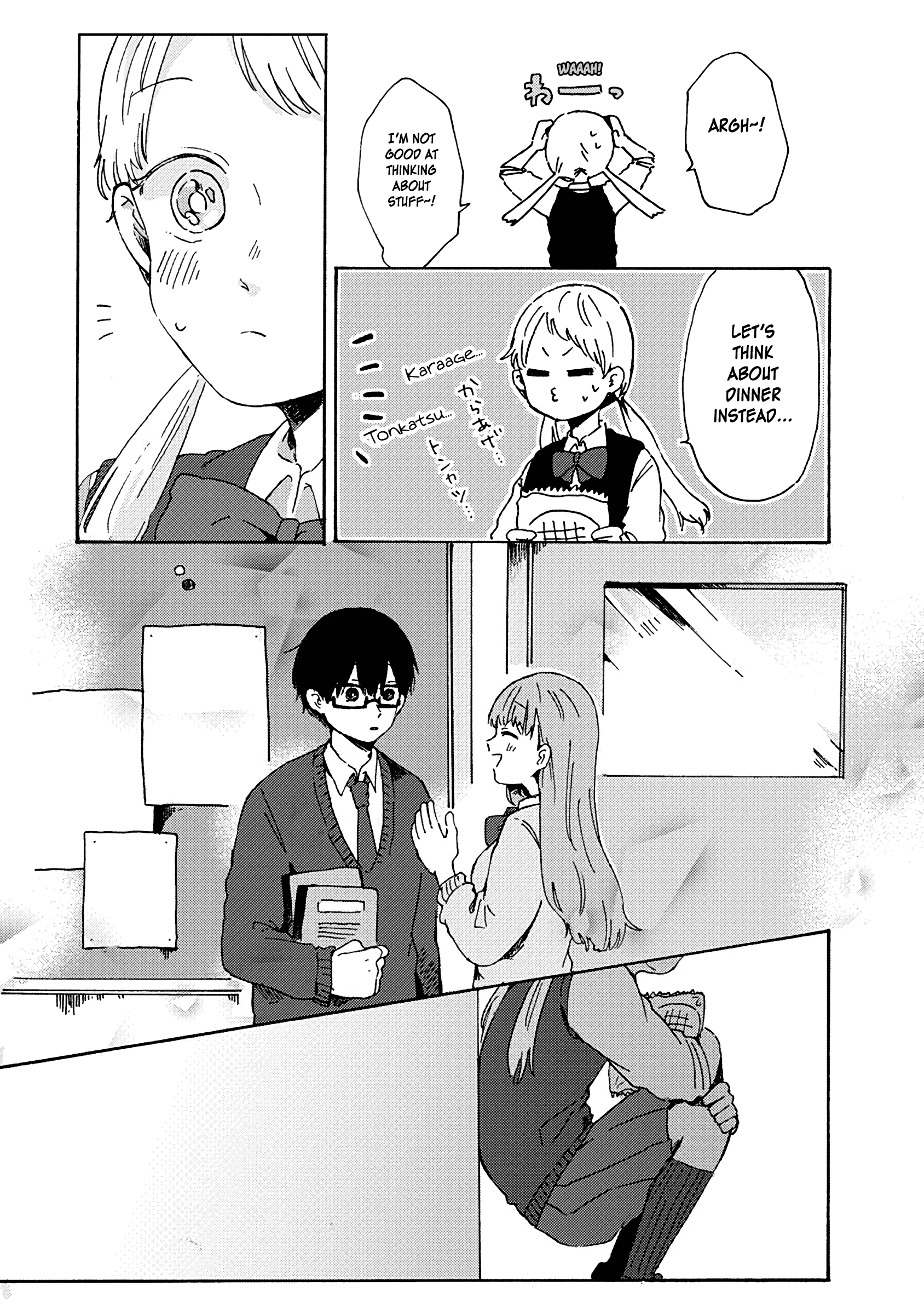 Kimi Ga Shinu Made Ato 100 Nichi Chapter 7.1 #17