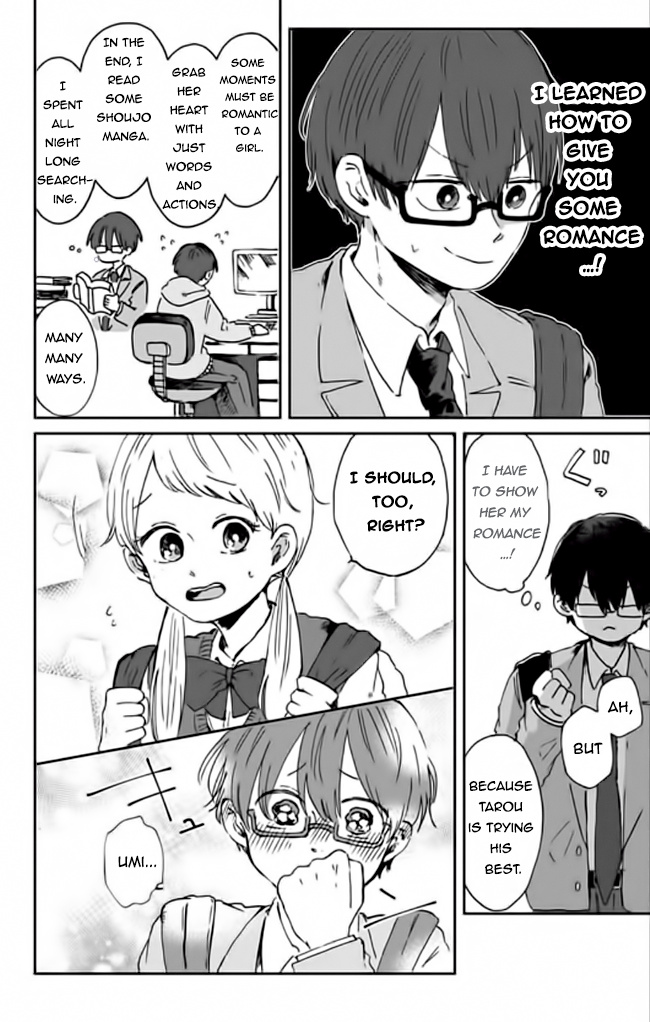 Kimi Ga Shinu Made Ato 100 Nichi Chapter 3 #6