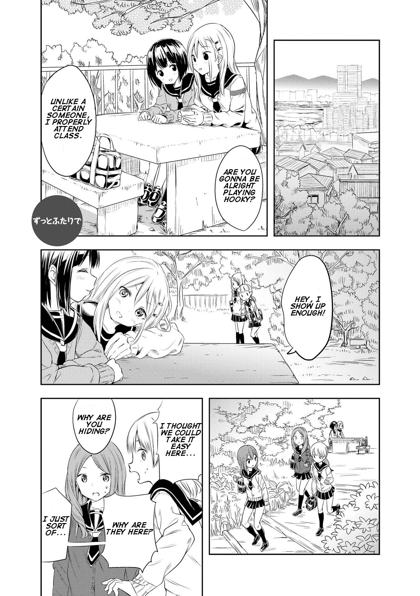 Pukuyuri Chapter 6 #2