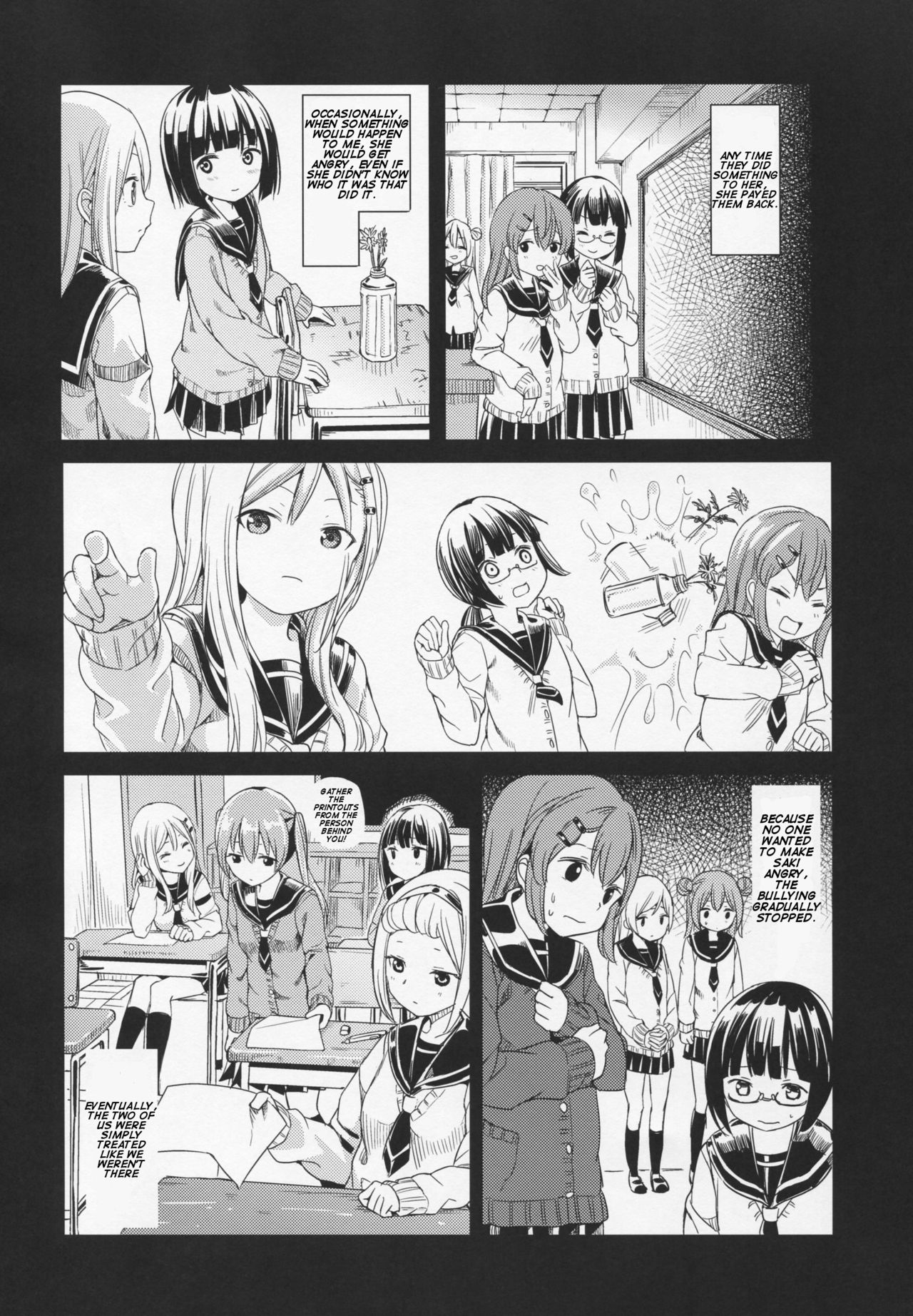 Pukuyuri Chapter 5 #5