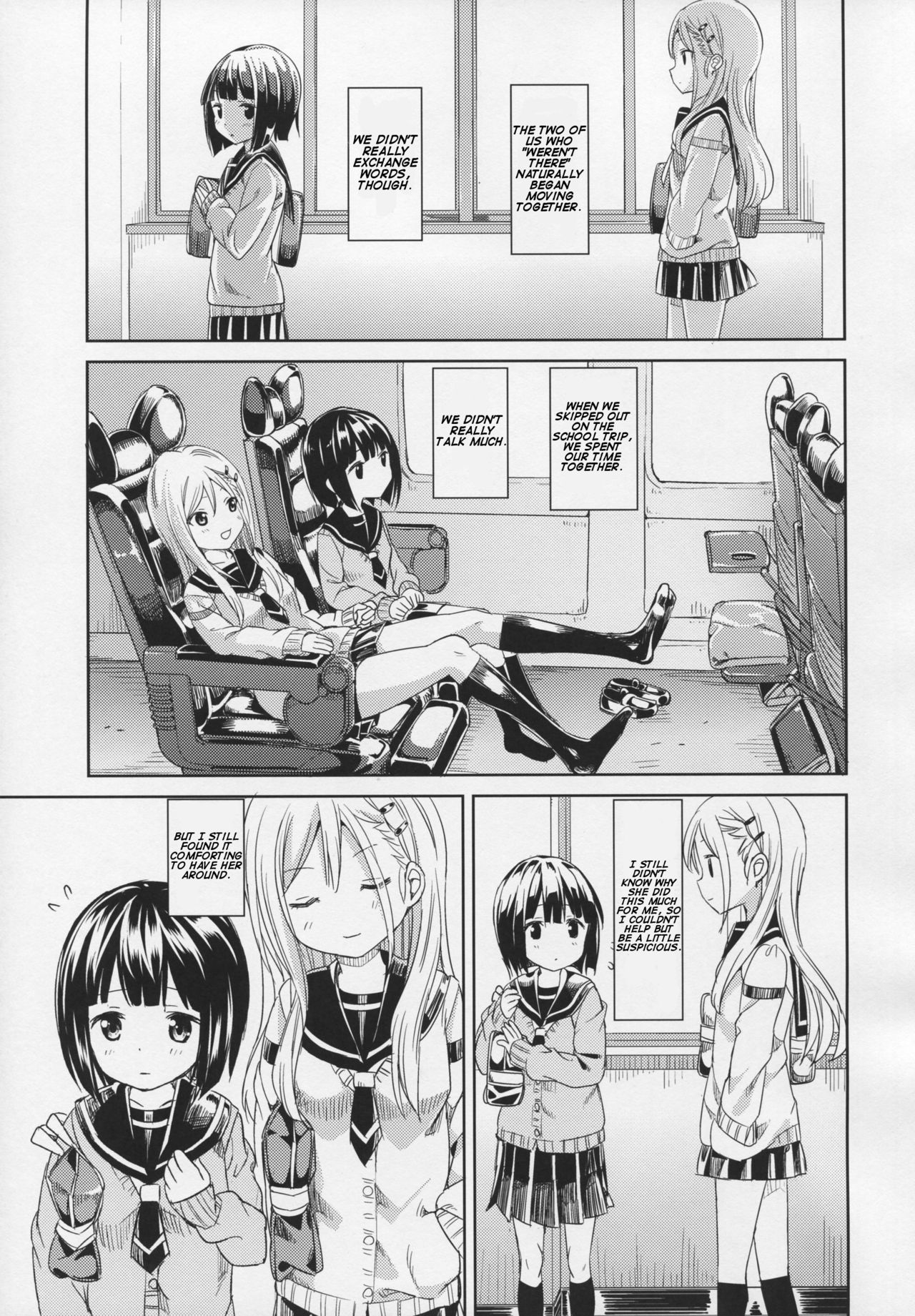 Pukuyuri Chapter 5 #6