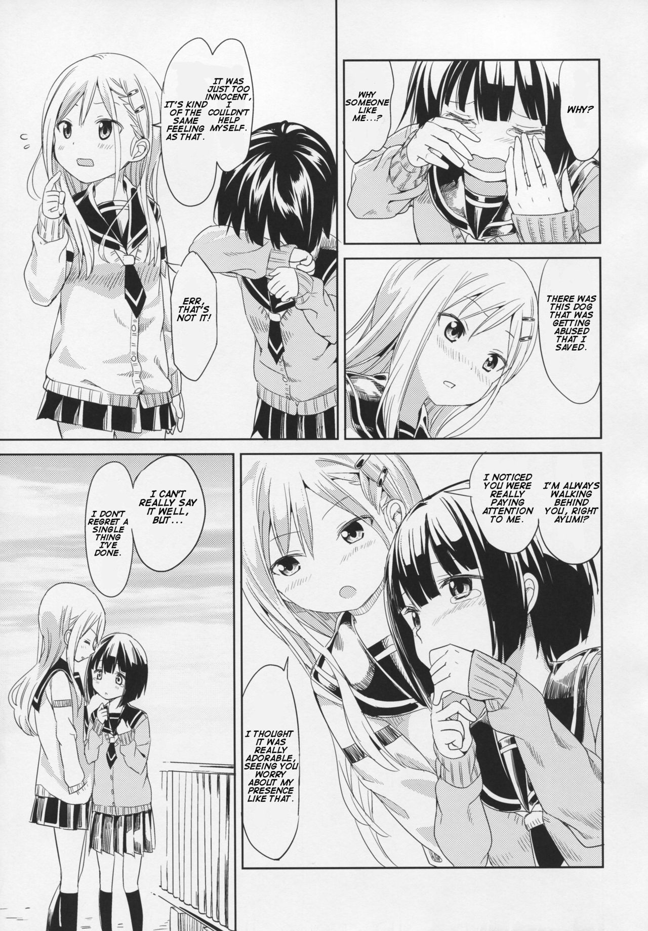 Pukuyuri Chapter 5 #12