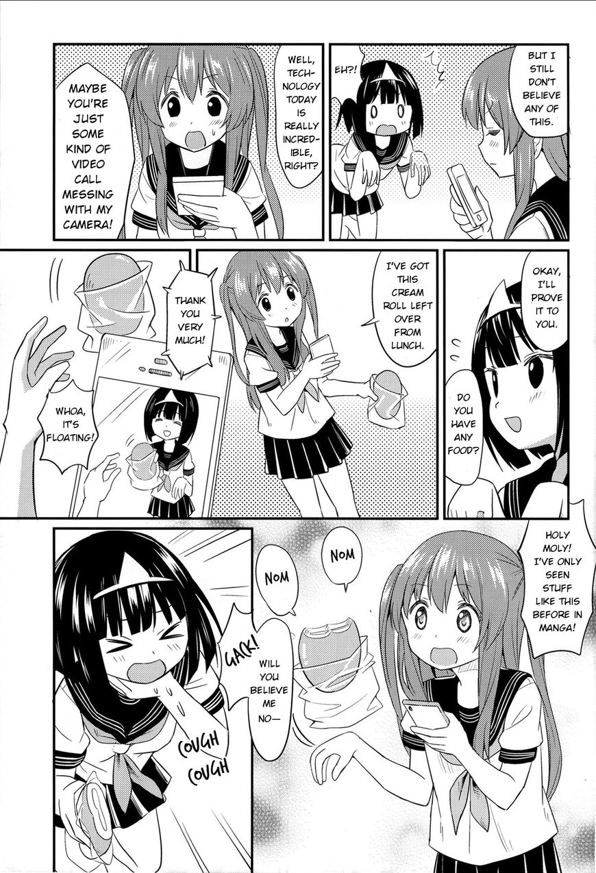 Pukuyuri Chapter 3 #7