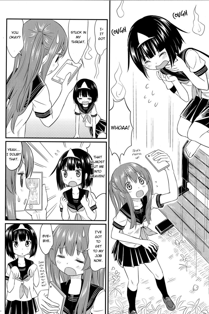 Pukuyuri Chapter 3 #8