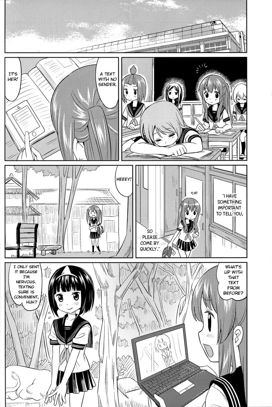 Pukuyuri Chapter 3 #16