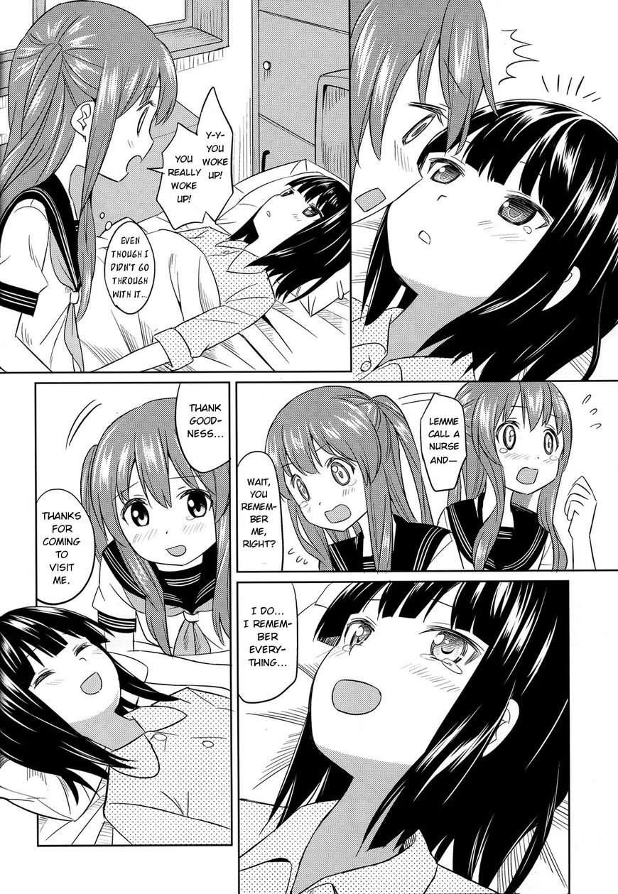 Pukuyuri Chapter 3 #26