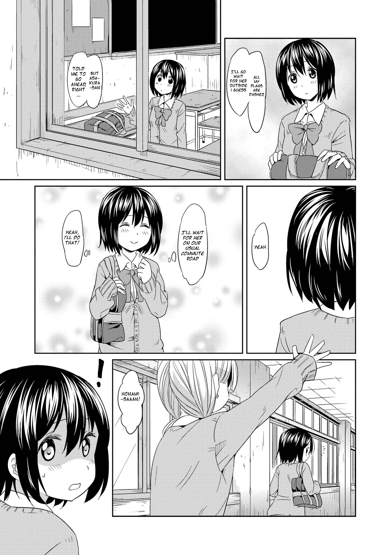 Pukuyuri Chapter 2 #3