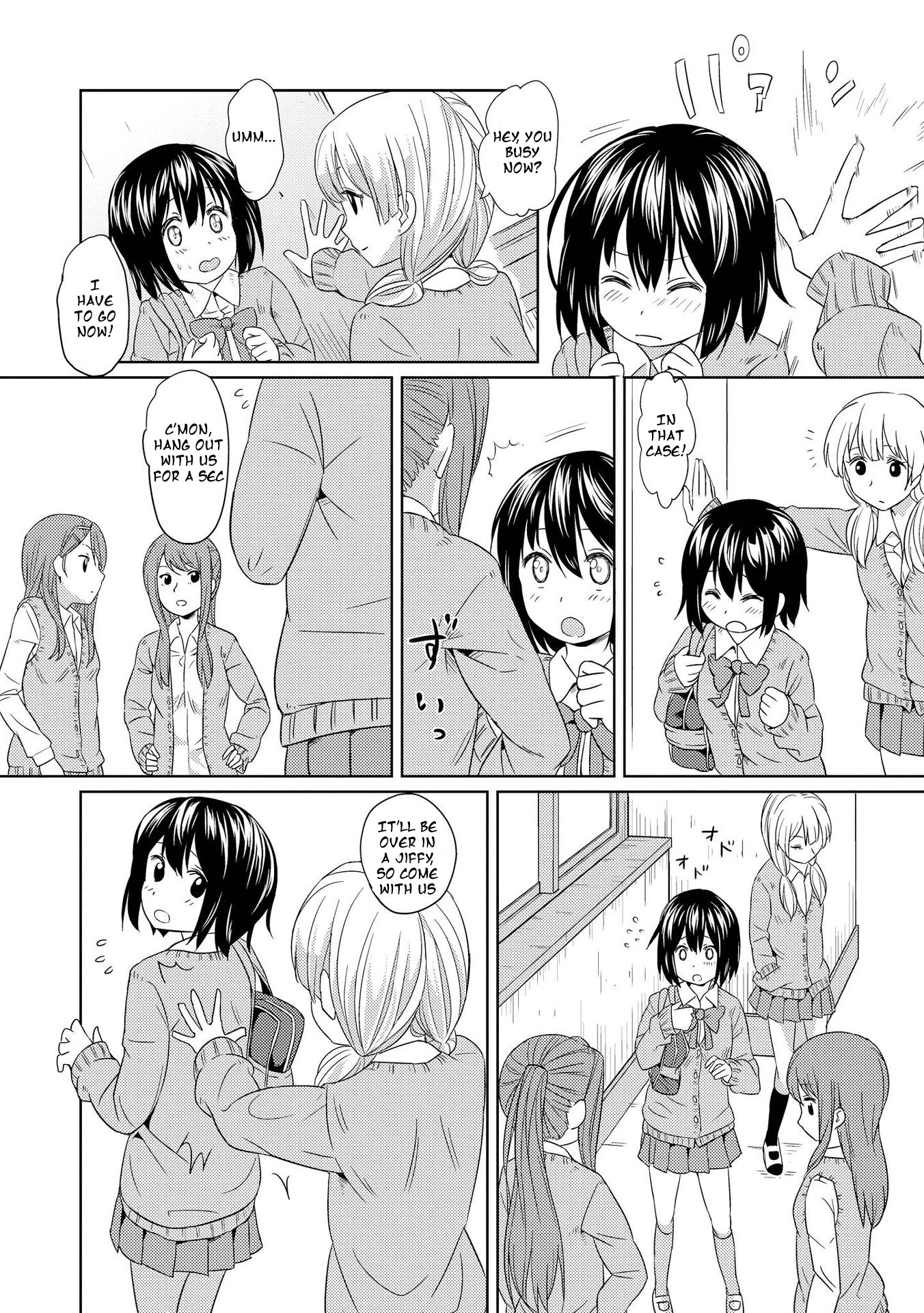 Pukuyuri Chapter 2 #6