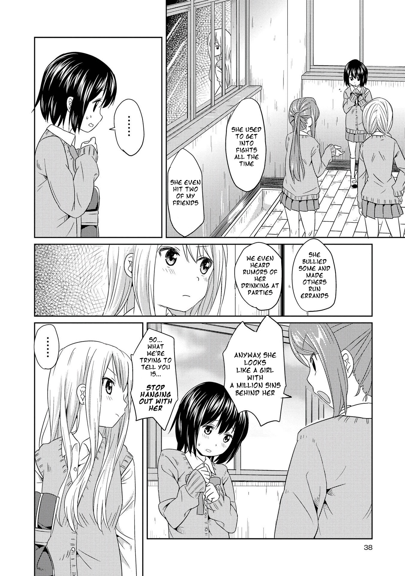 Pukuyuri Chapter 2 #10