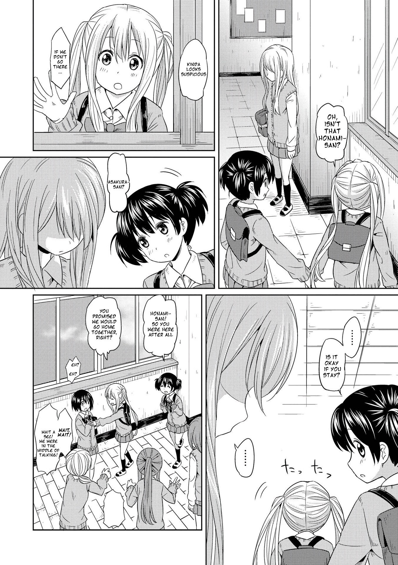 Pukuyuri Chapter 2 #12