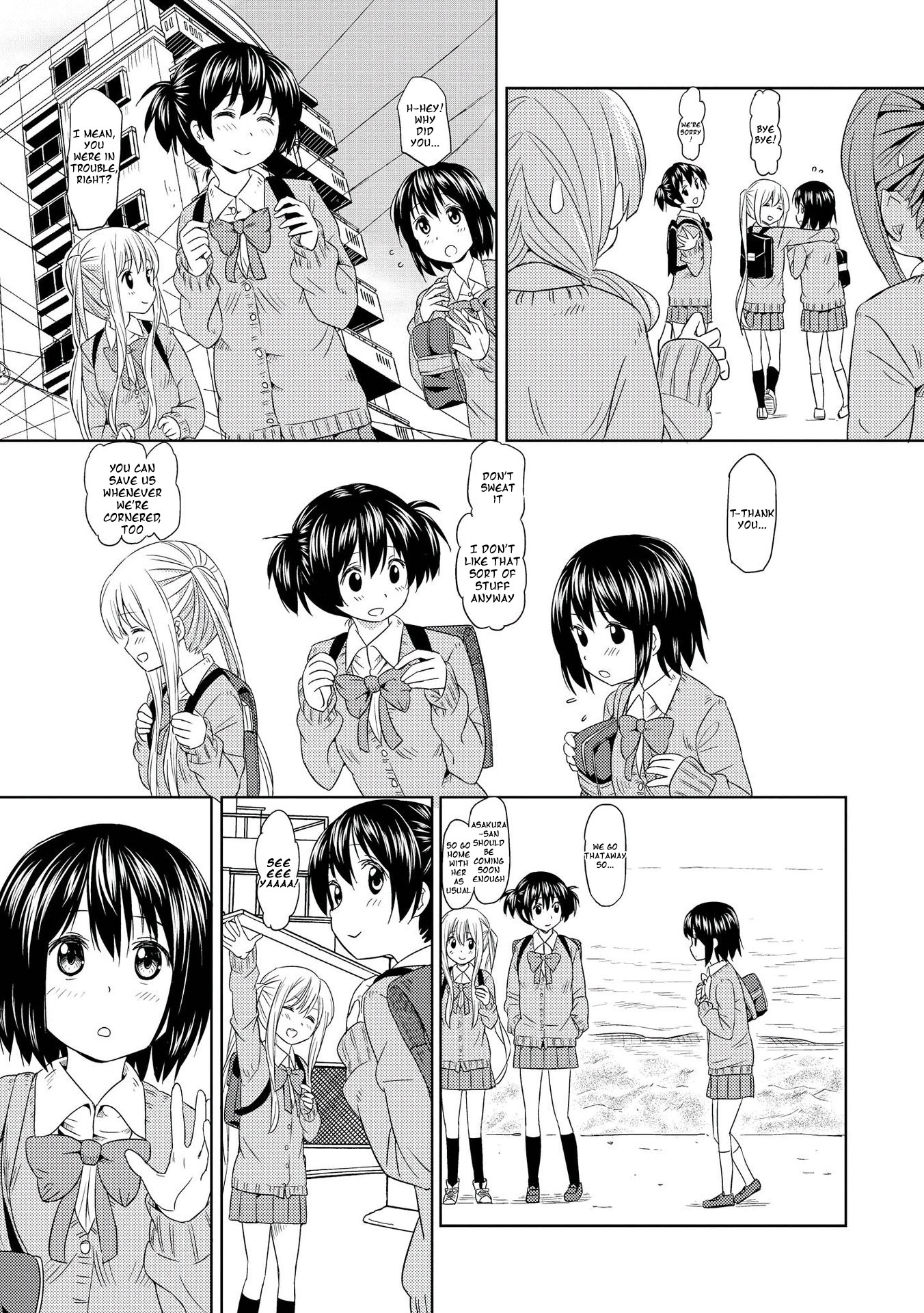 Pukuyuri Chapter 2 #13