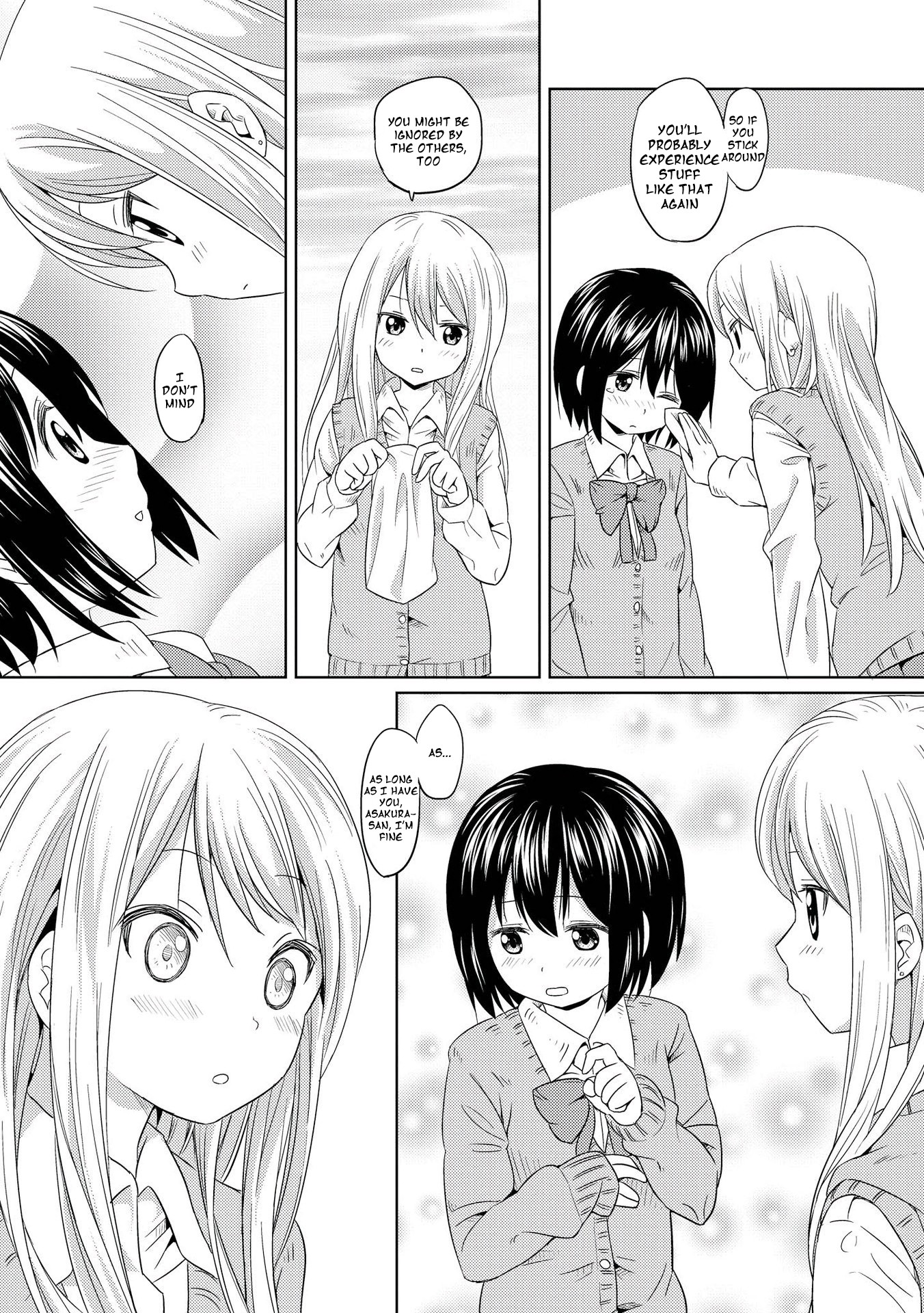 Pukuyuri Chapter 2 #16