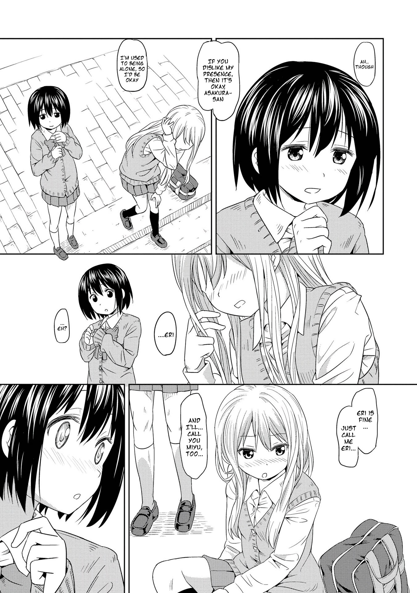 Pukuyuri Chapter 2 #17