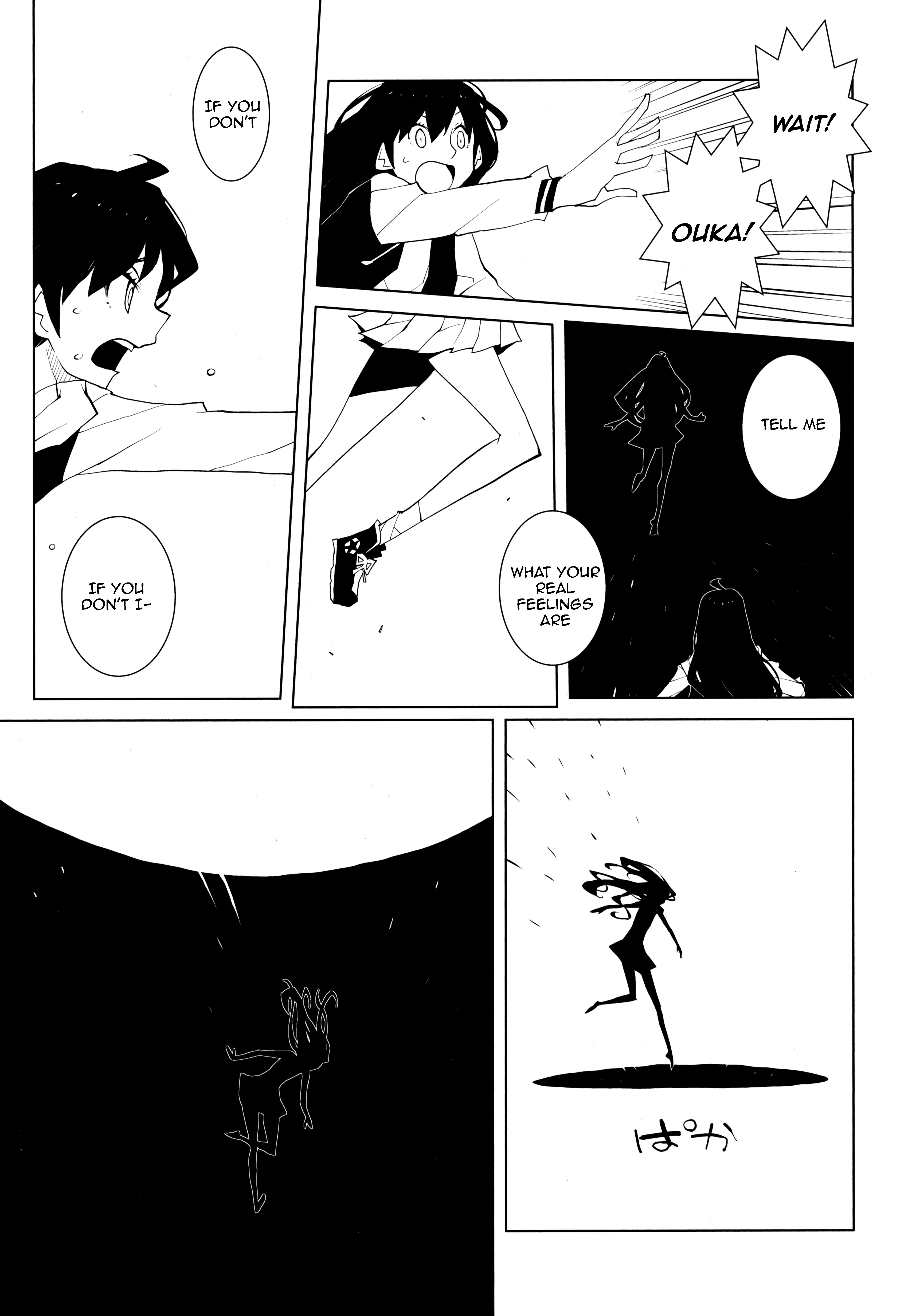 Suicide Parabellum Chapter 9 #9