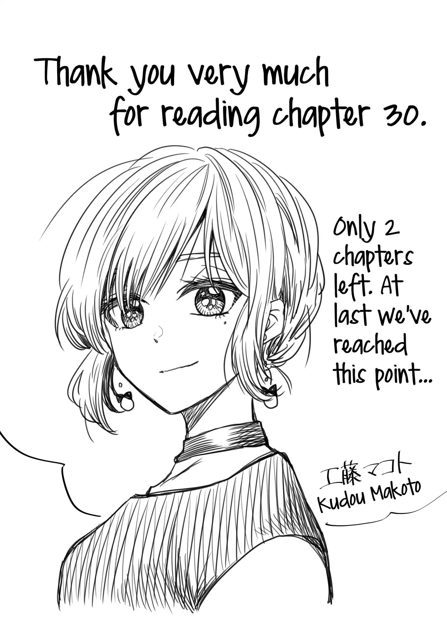 I Want To Cry With You On Thursday. Chapter 30 #11