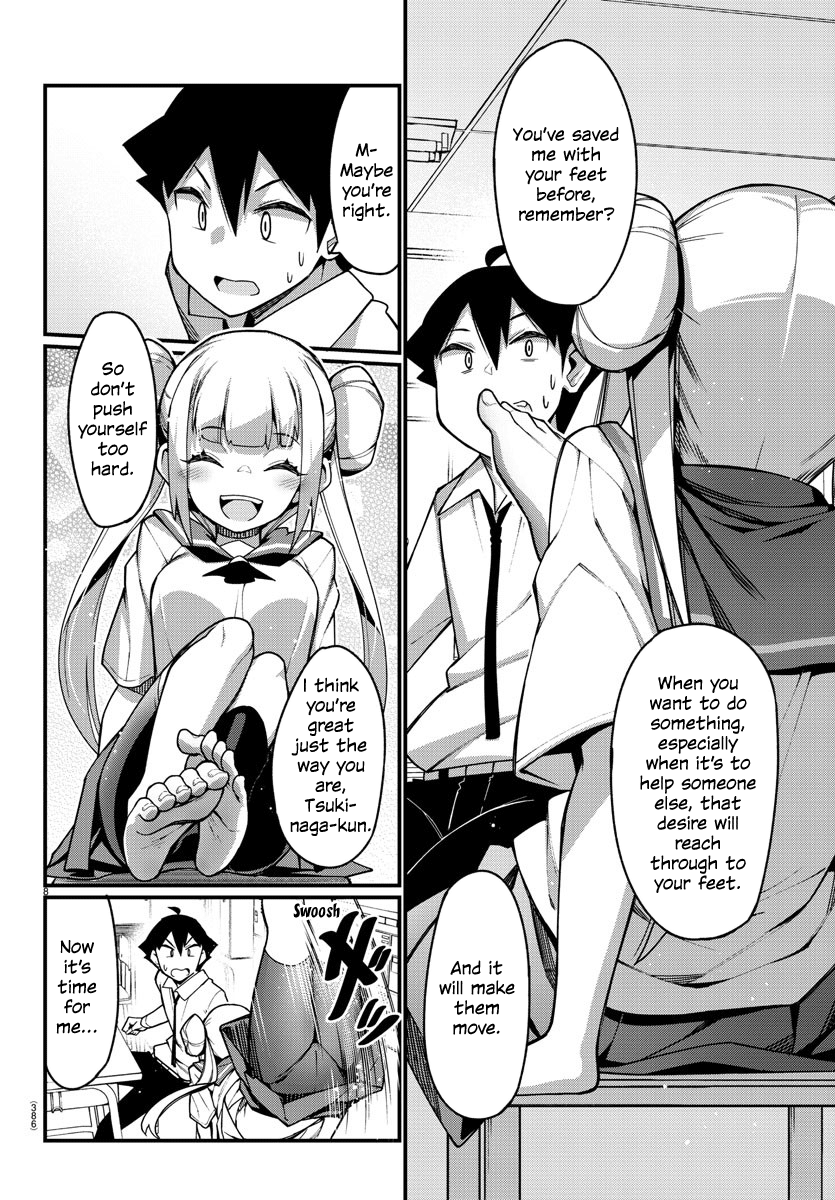 Ashigei Shoujo Komura-San Chapter 34 #8