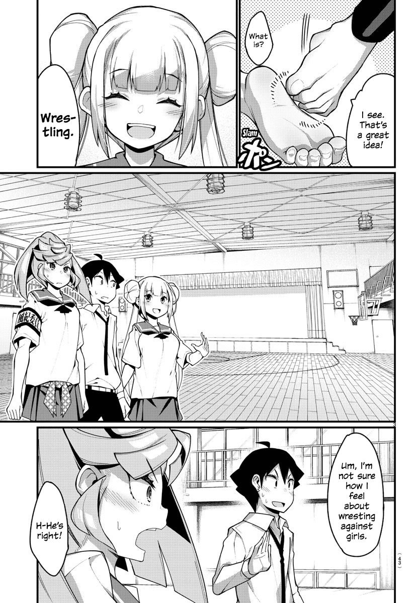 Ashigei Shoujo Komura-San Chapter 26 #3