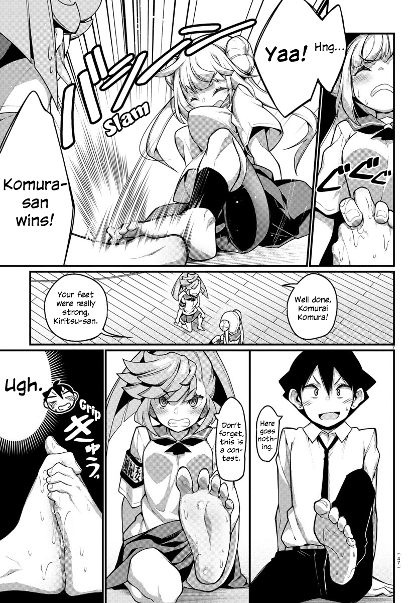 Ashigei Shoujo Komura-San Chapter 26 #7