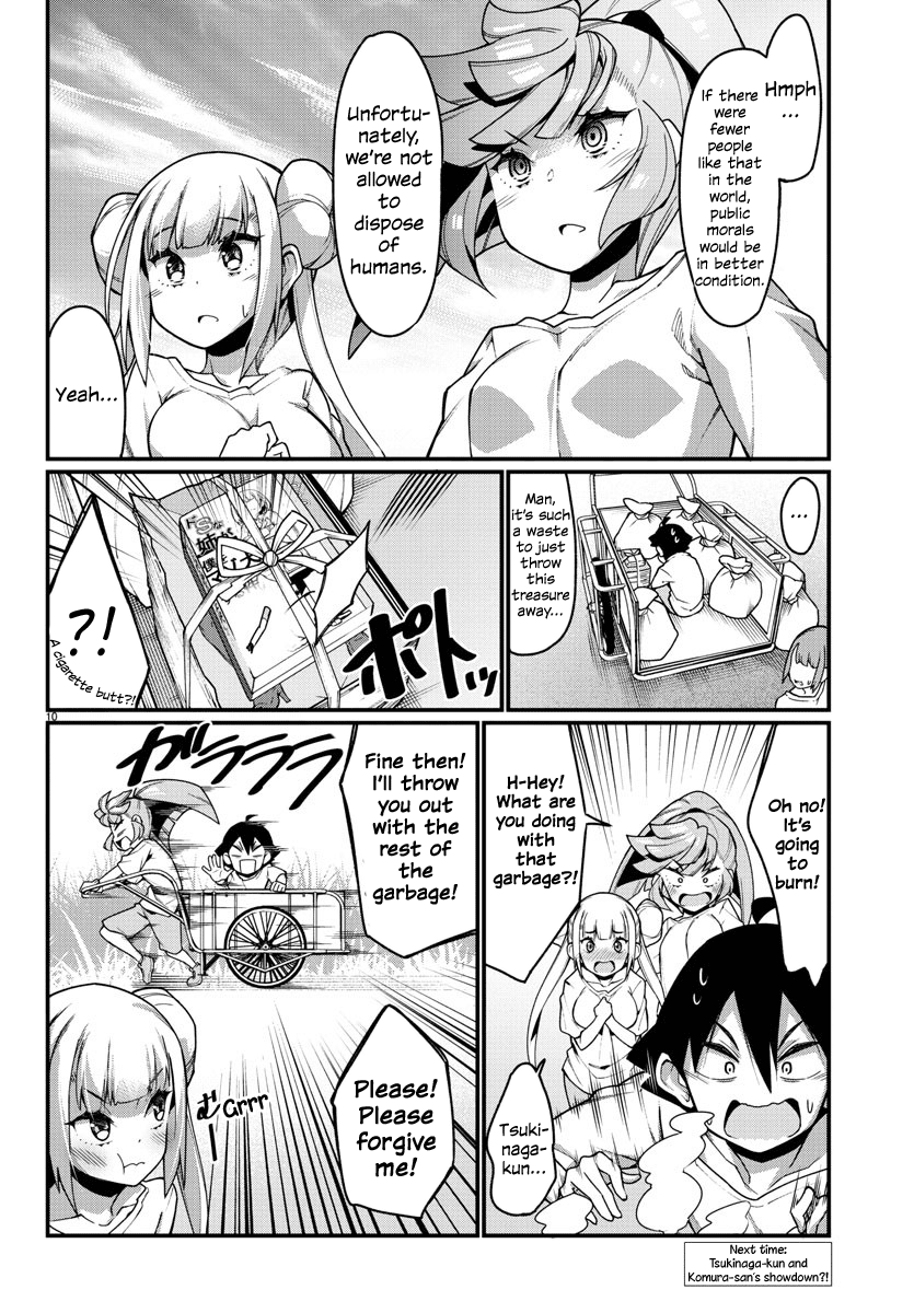 Ashigei Shoujo Komura-San Chapter 18 #10