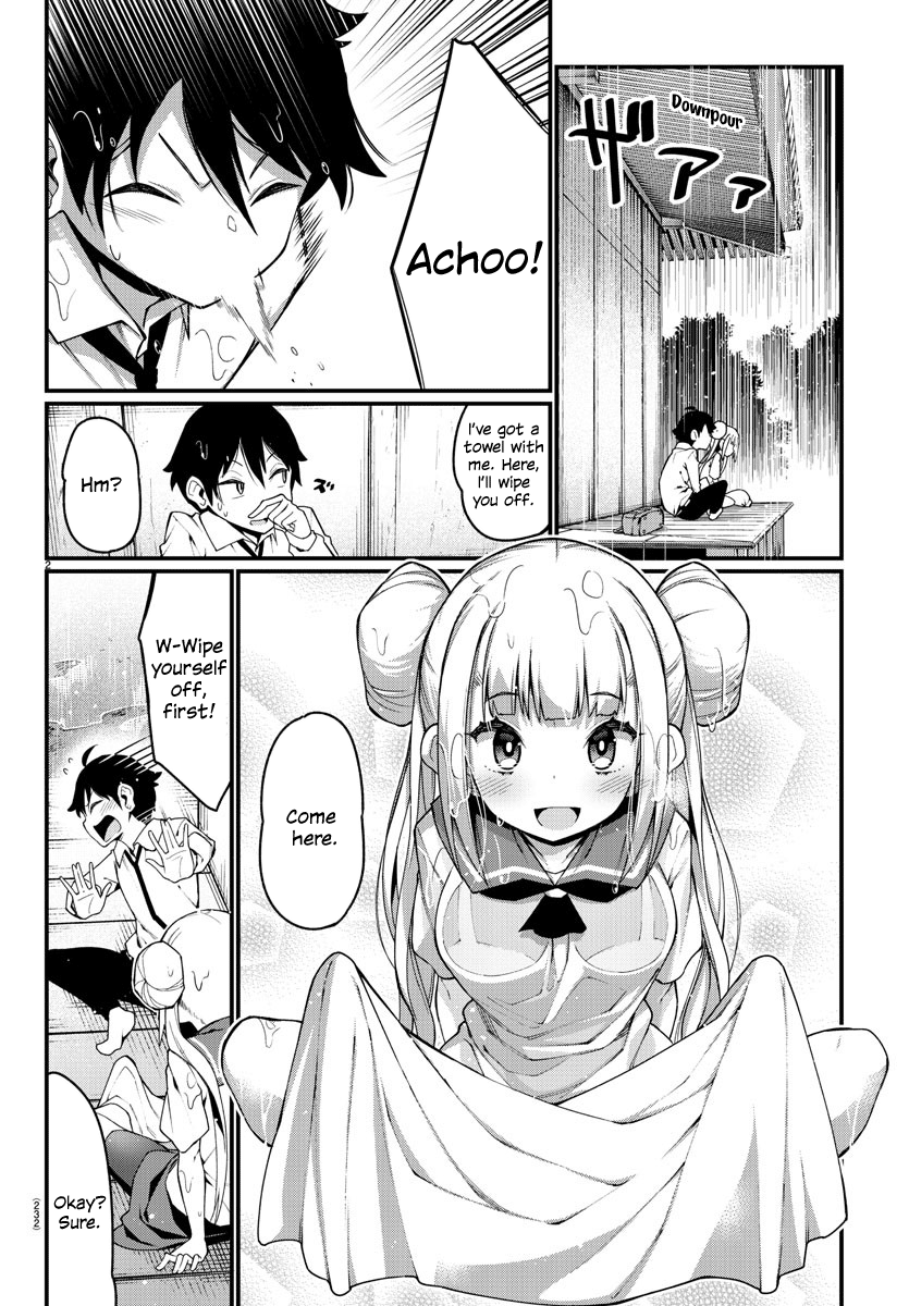 Ashigei Shoujo Komura-San Chapter 13 #2