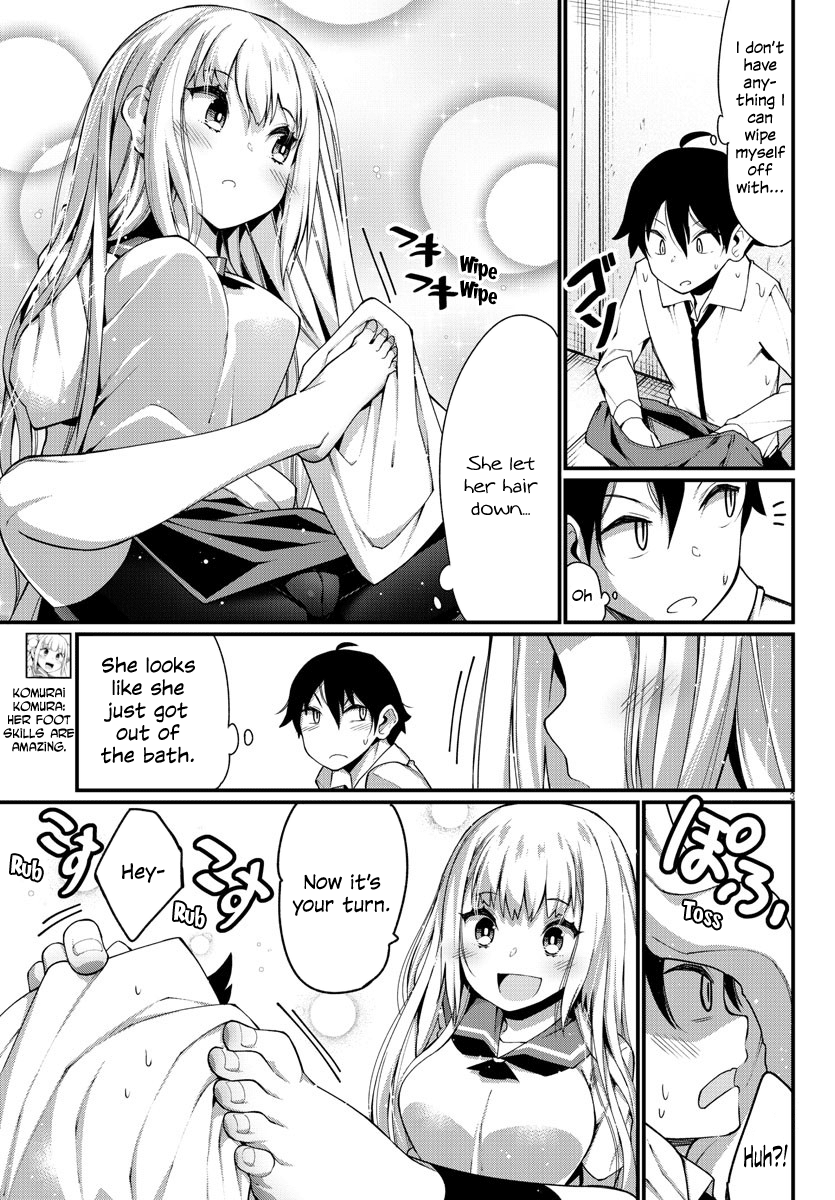 Ashigei Shoujo Komura-San Chapter 13 #3