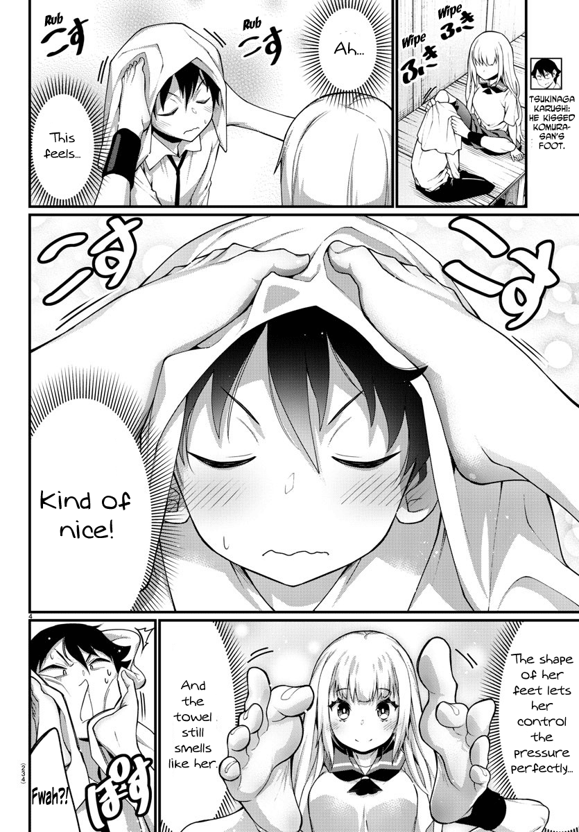 Ashigei Shoujo Komura-San Chapter 13 #4