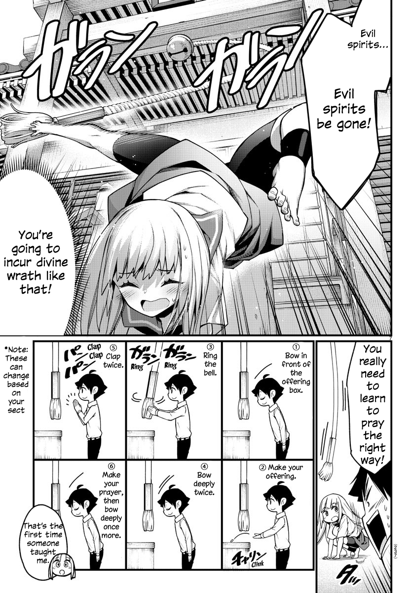 Ashigei Shoujo Komura-San Chapter 13 #7