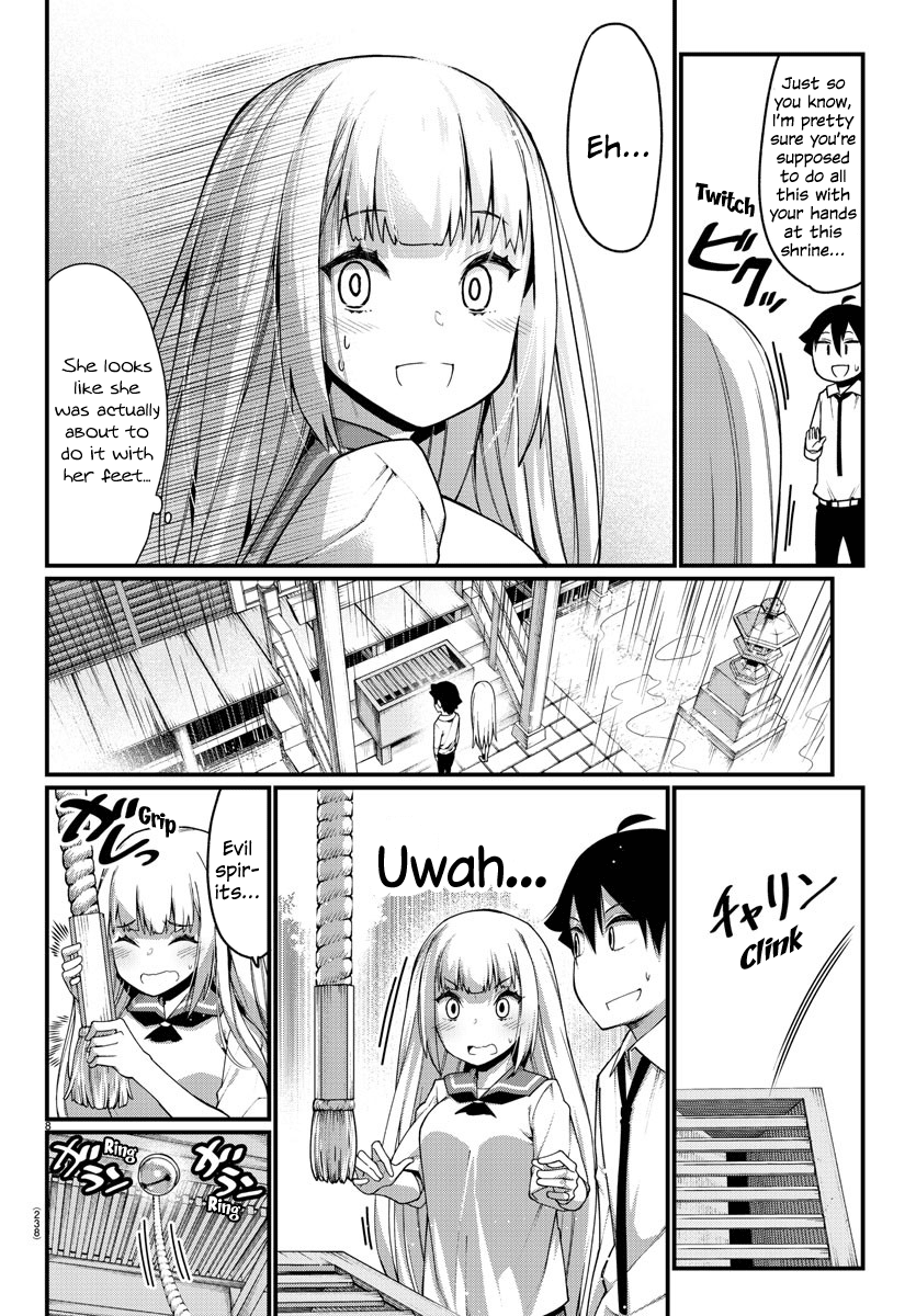 Ashigei Shoujo Komura-San Chapter 13 #8