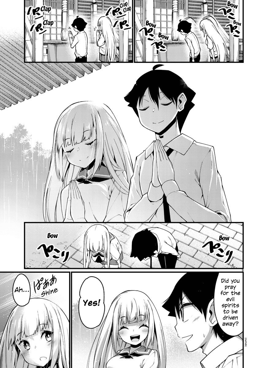 Ashigei Shoujo Komura-San Chapter 13 #9